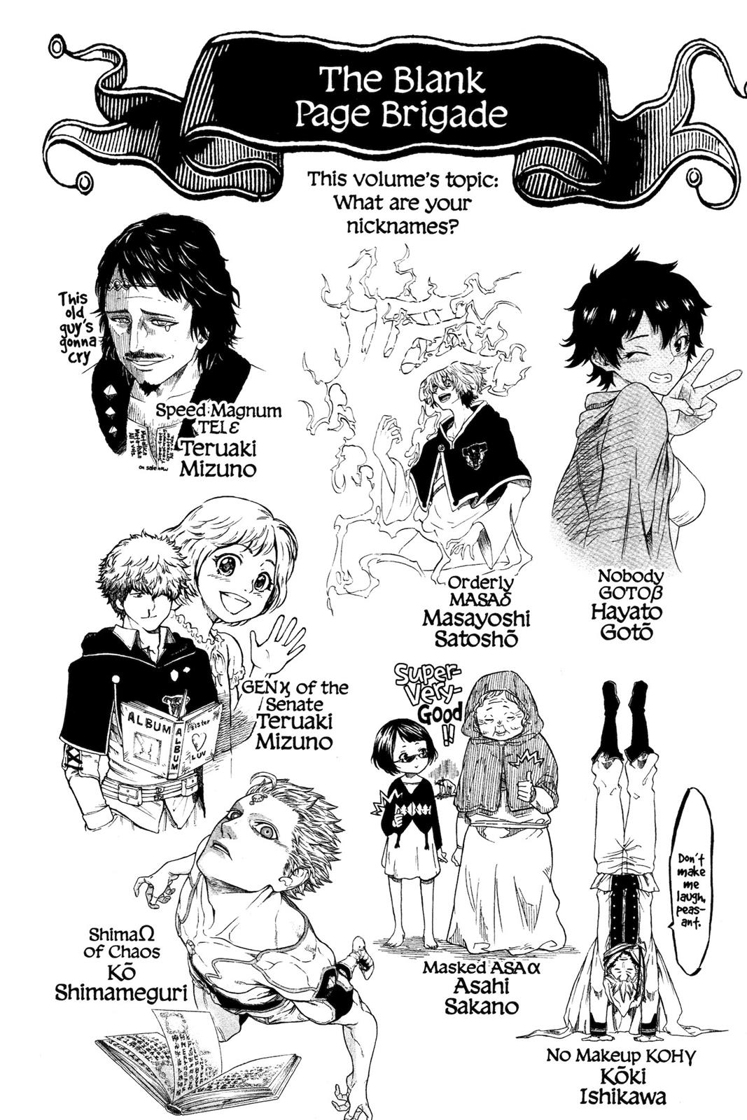 Black Clover Chapter 23