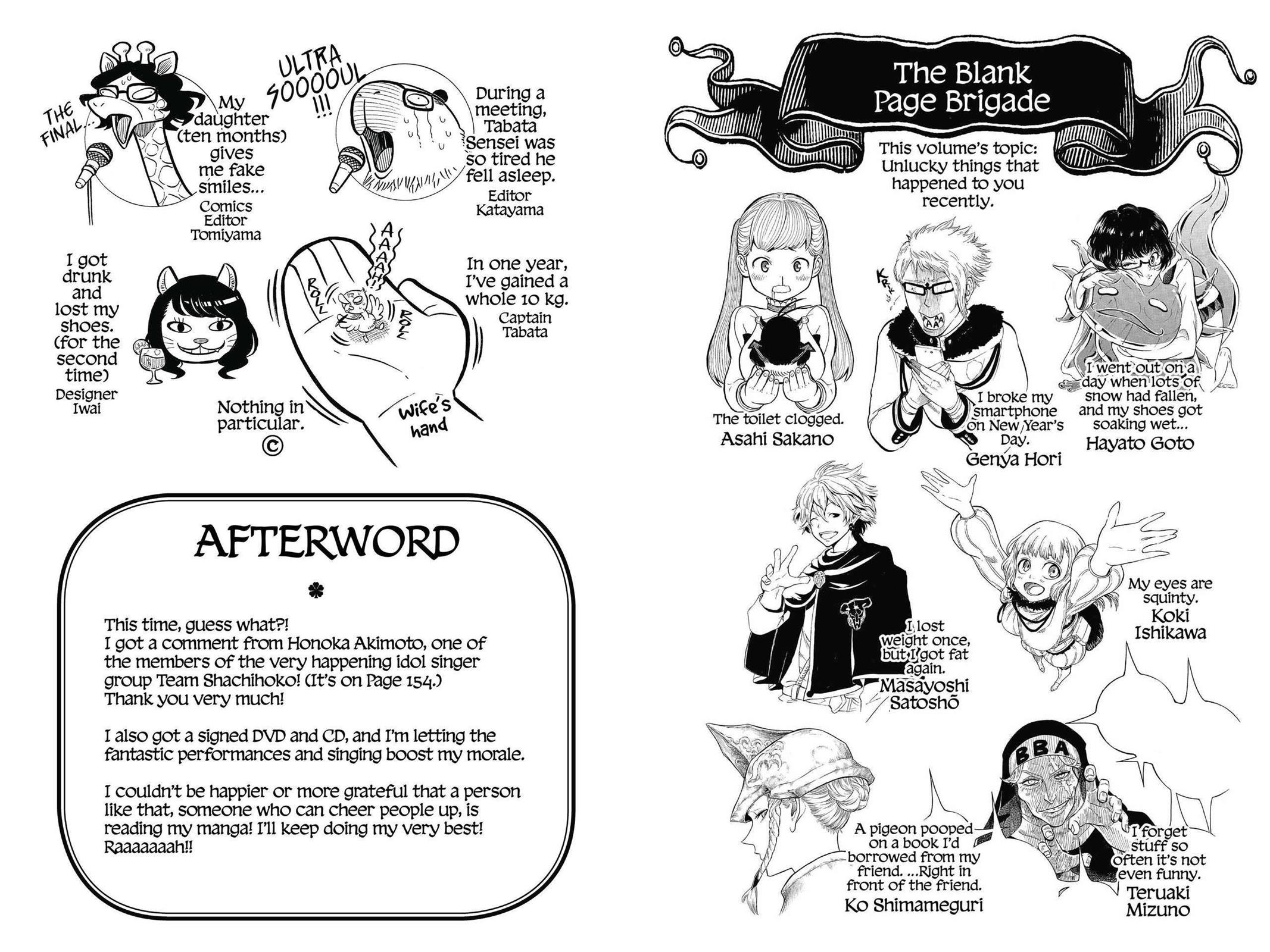 Black Clover Chapter 42