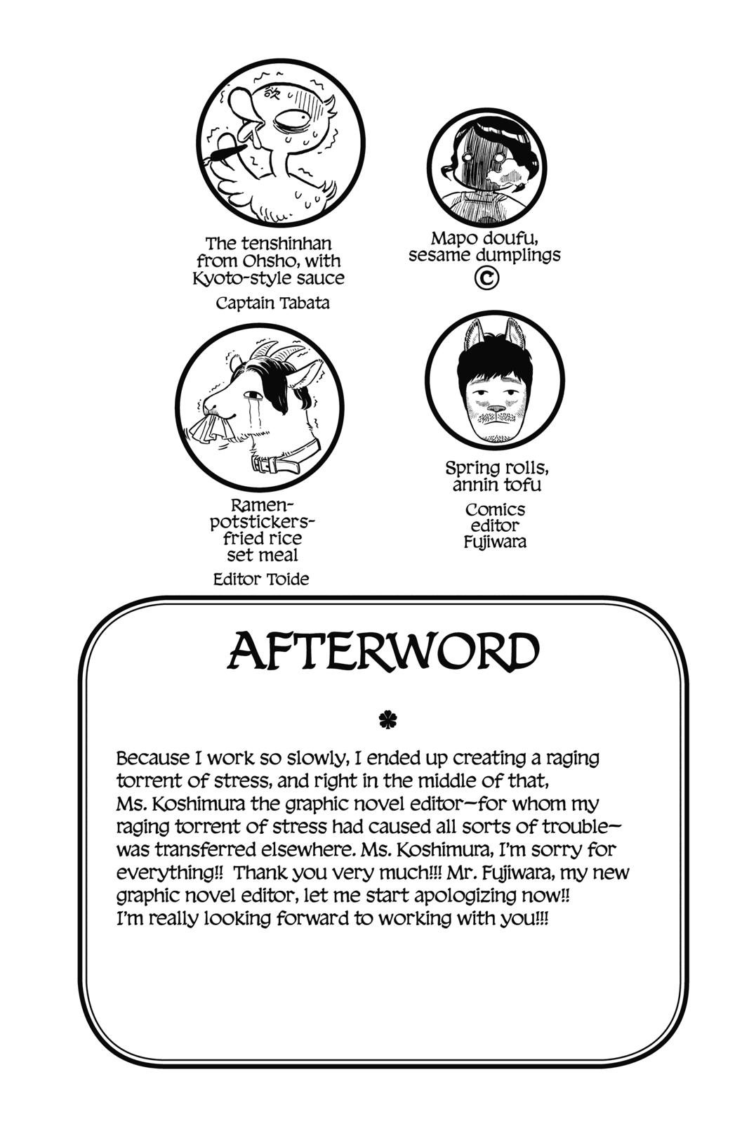 Black Clover Chapter 203