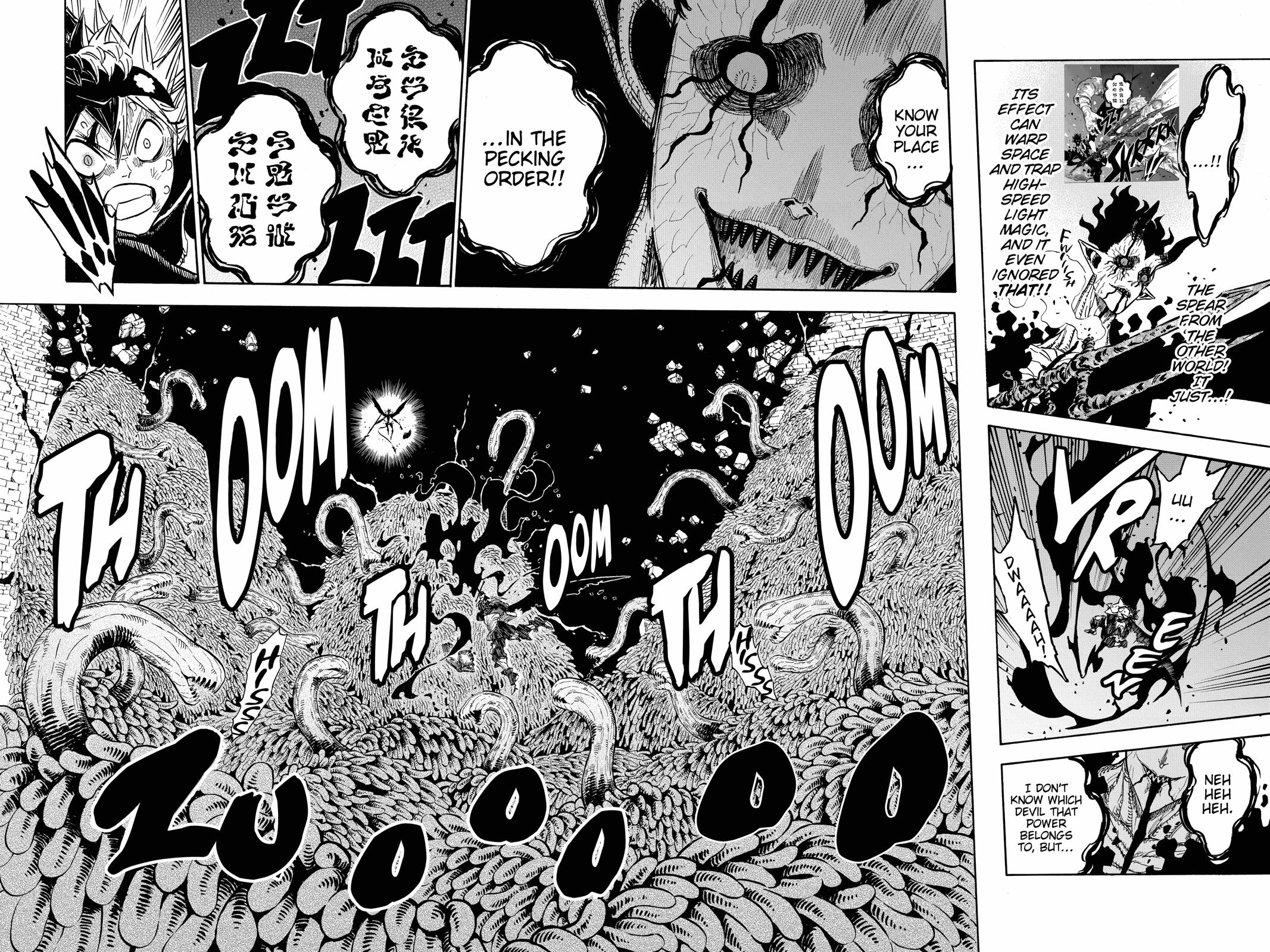 Chapter 208 — Page 208 — Page 6