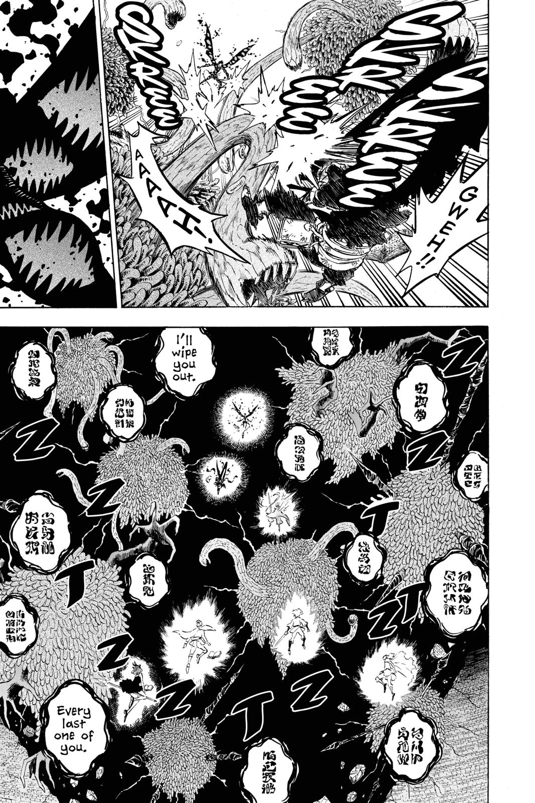 Black Clover Chapter 207