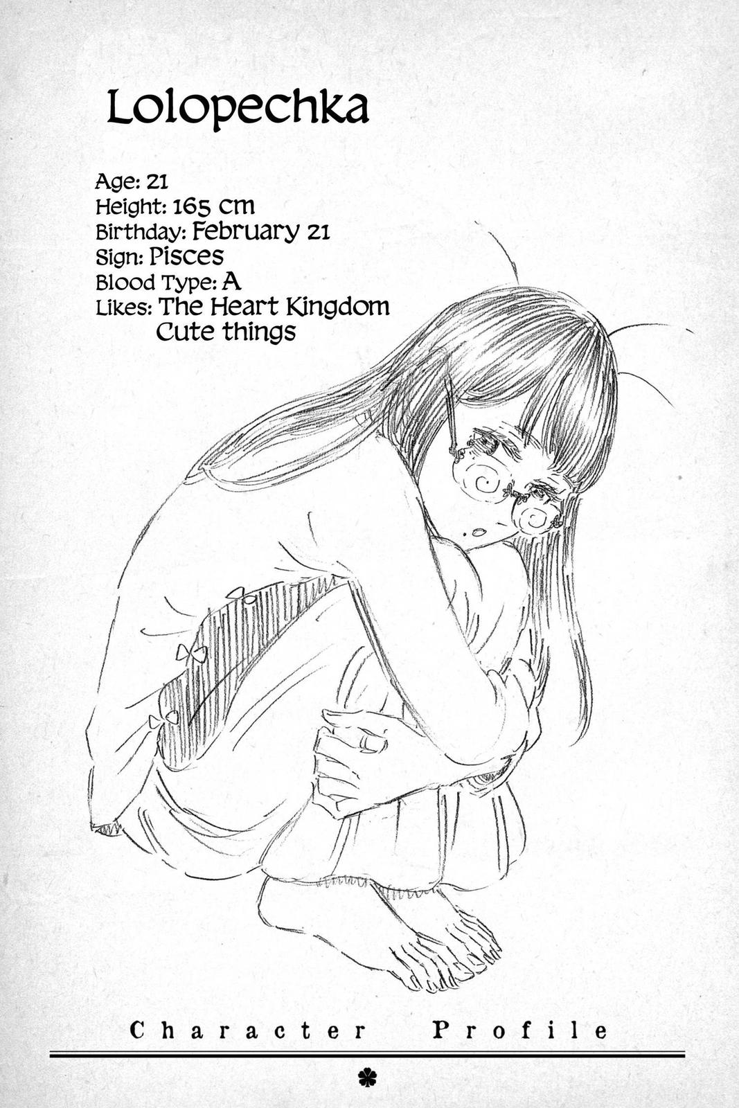 Black Clover Chapter 225