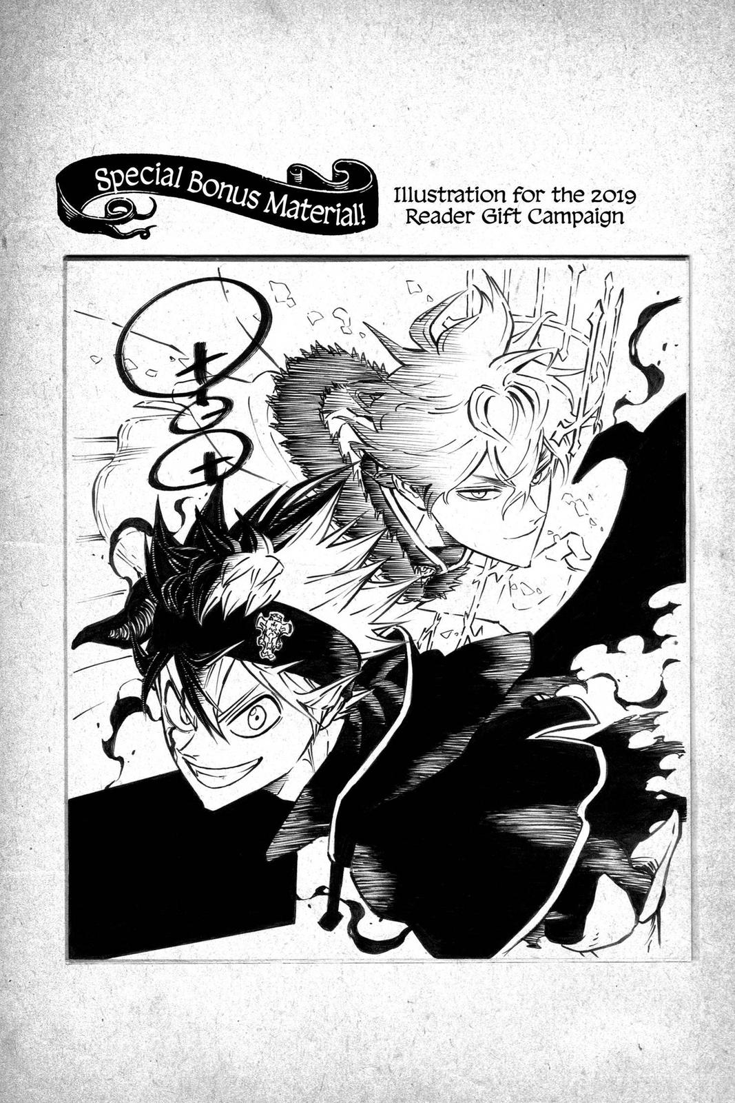 Black Clover Chapter 226