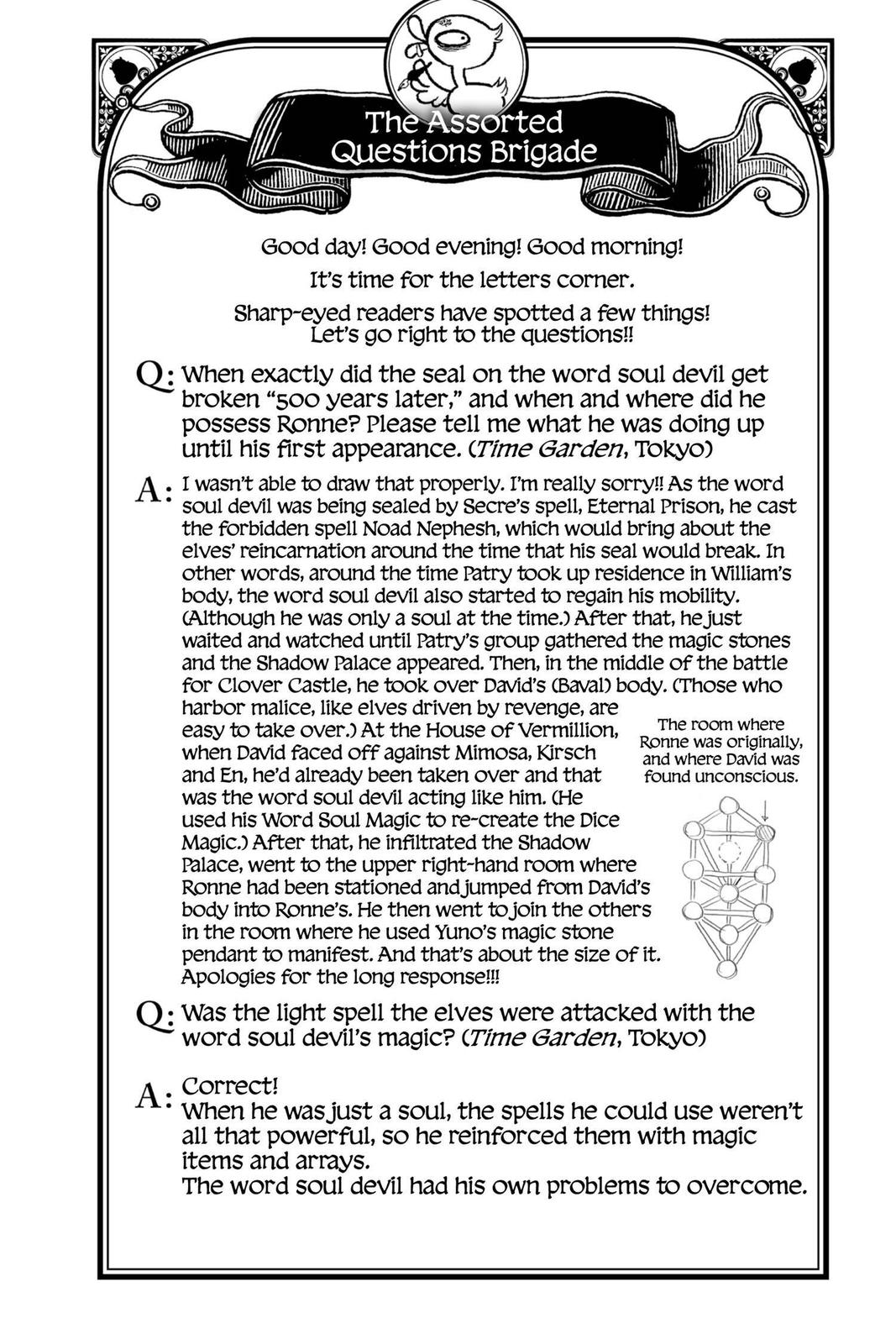 Black Clover Chapter 227