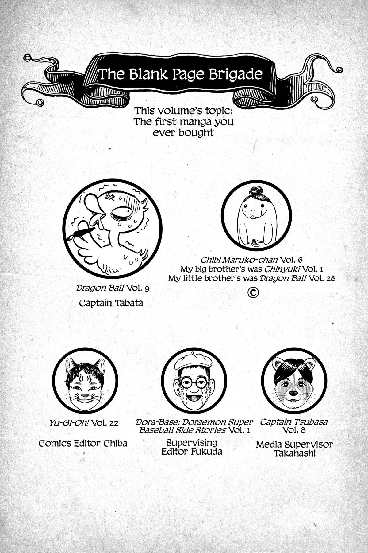 Black Clover Chapter 347