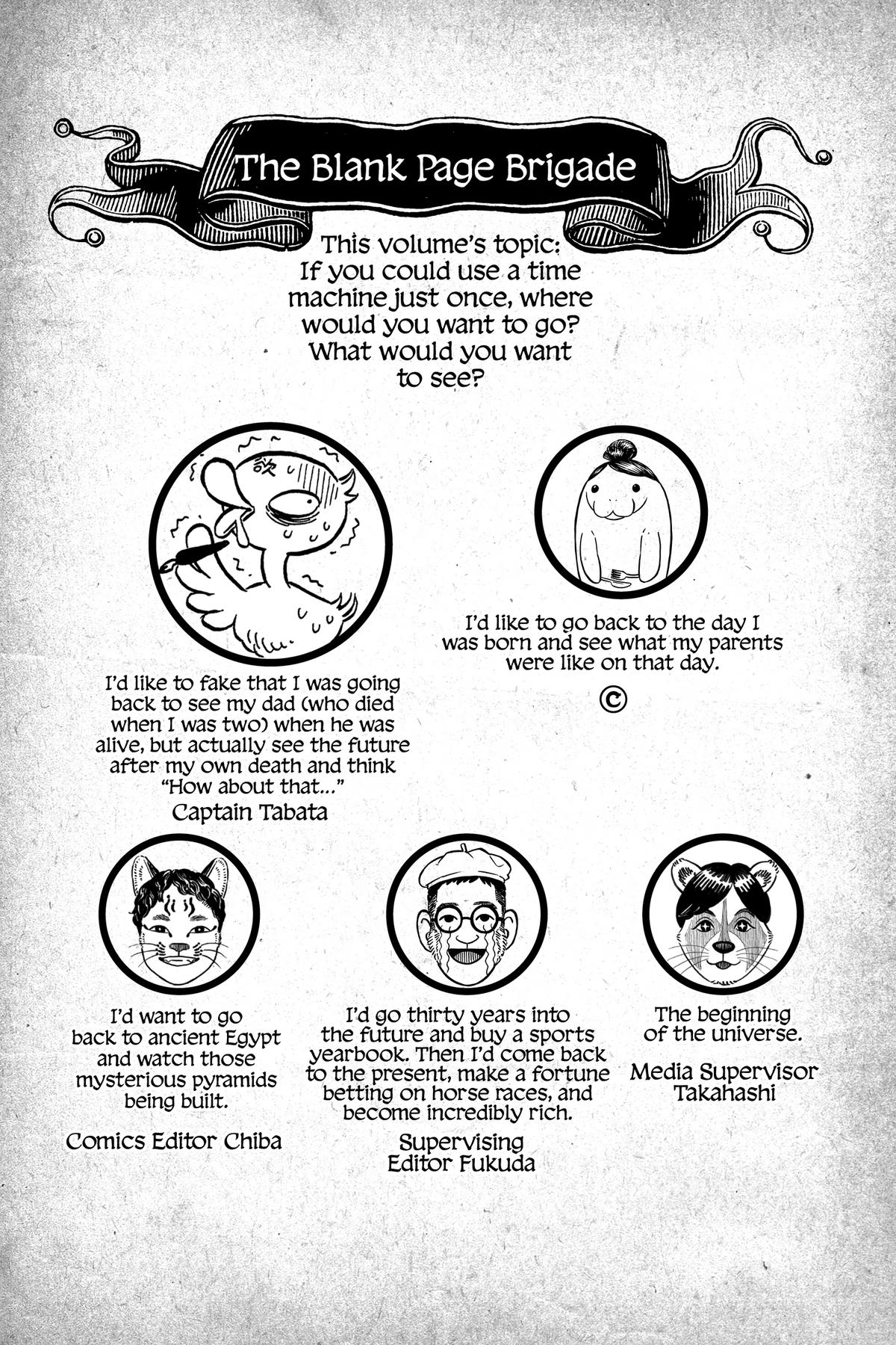 Black Clover Page 358 17