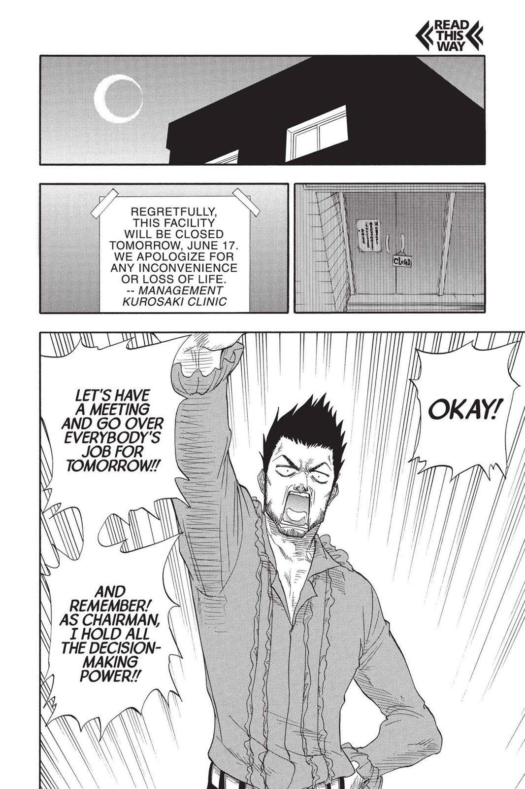 Chapter 17 — Page 23