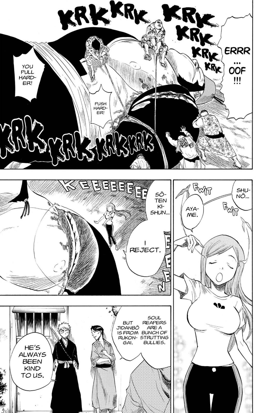 Chapter 76 — Page 7