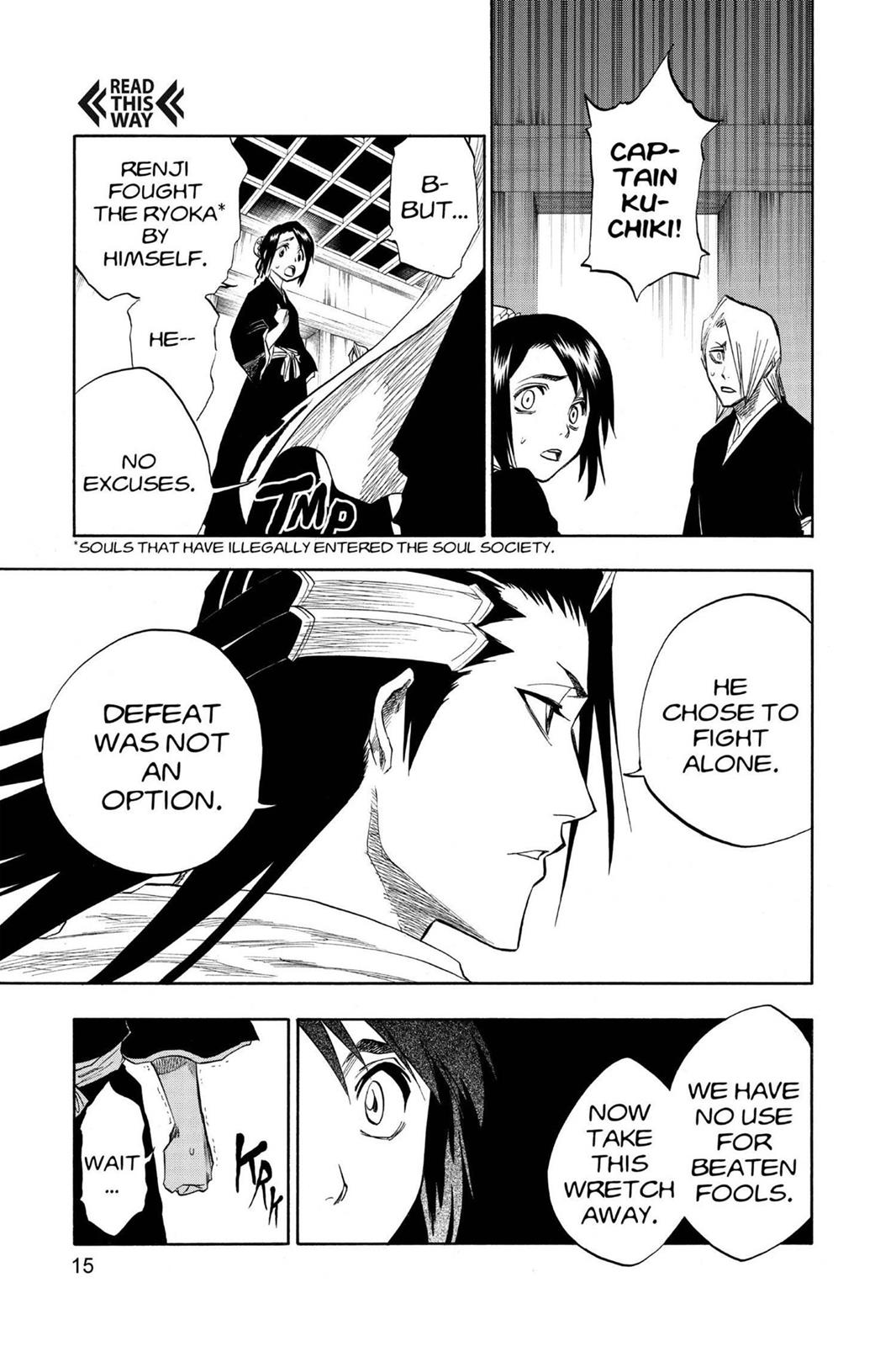 Chapter 99 — Page 16