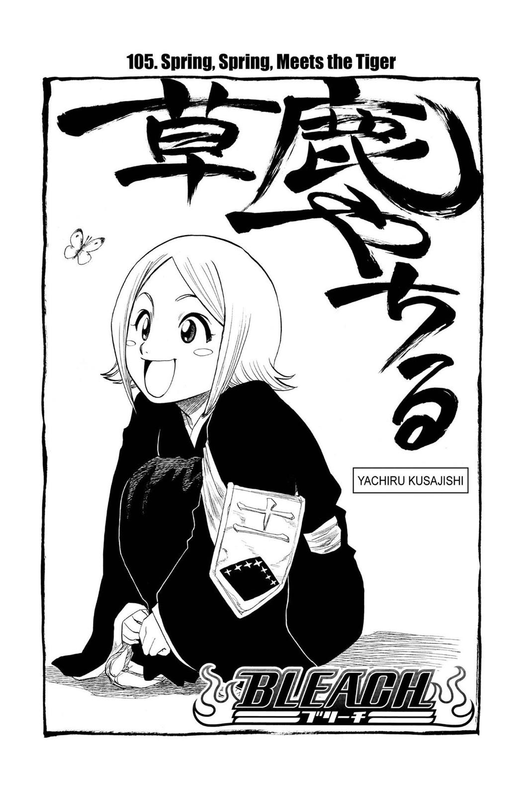 Chapter 105 — Page 9