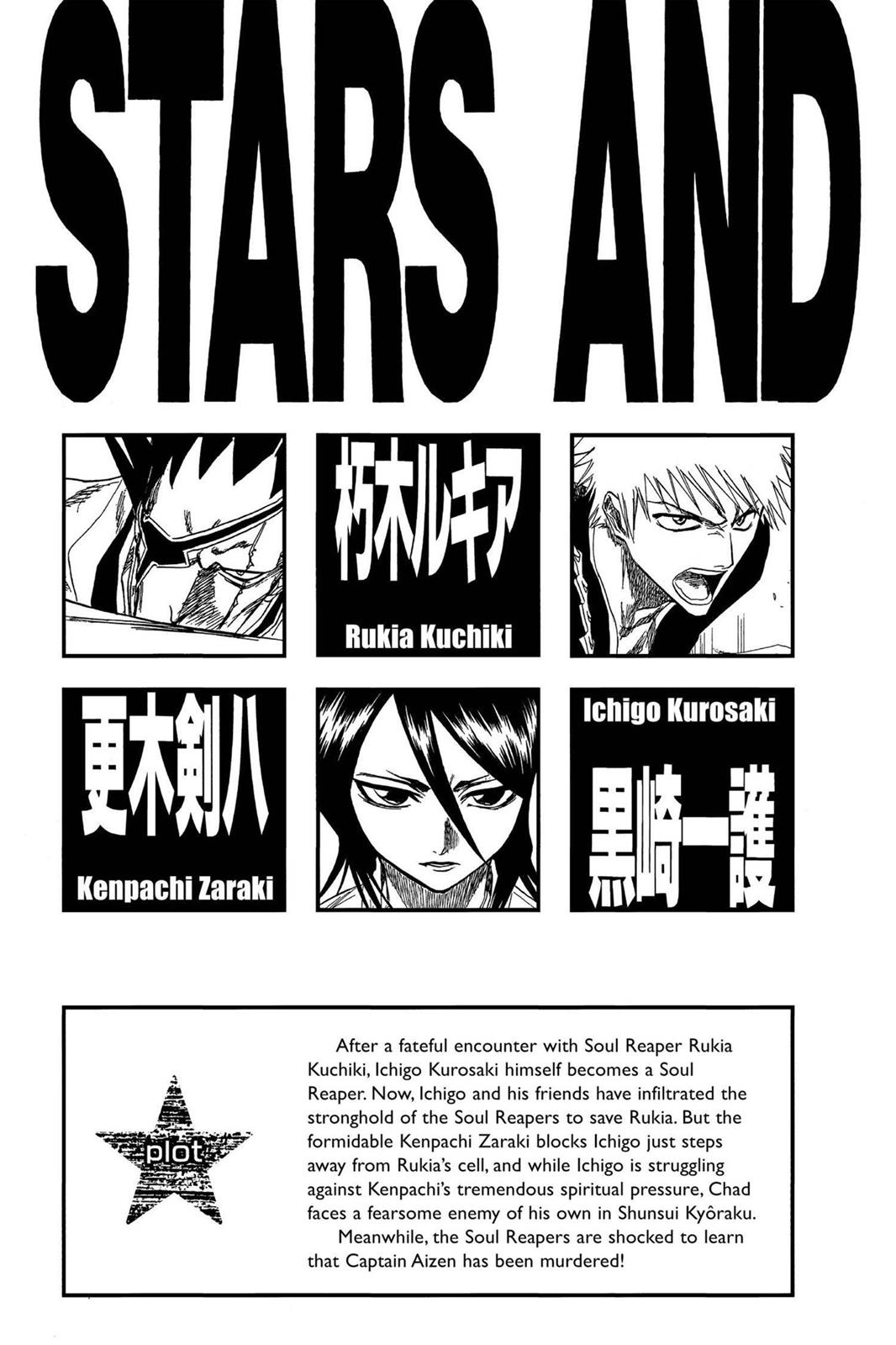 Chapter 108 — Page 5