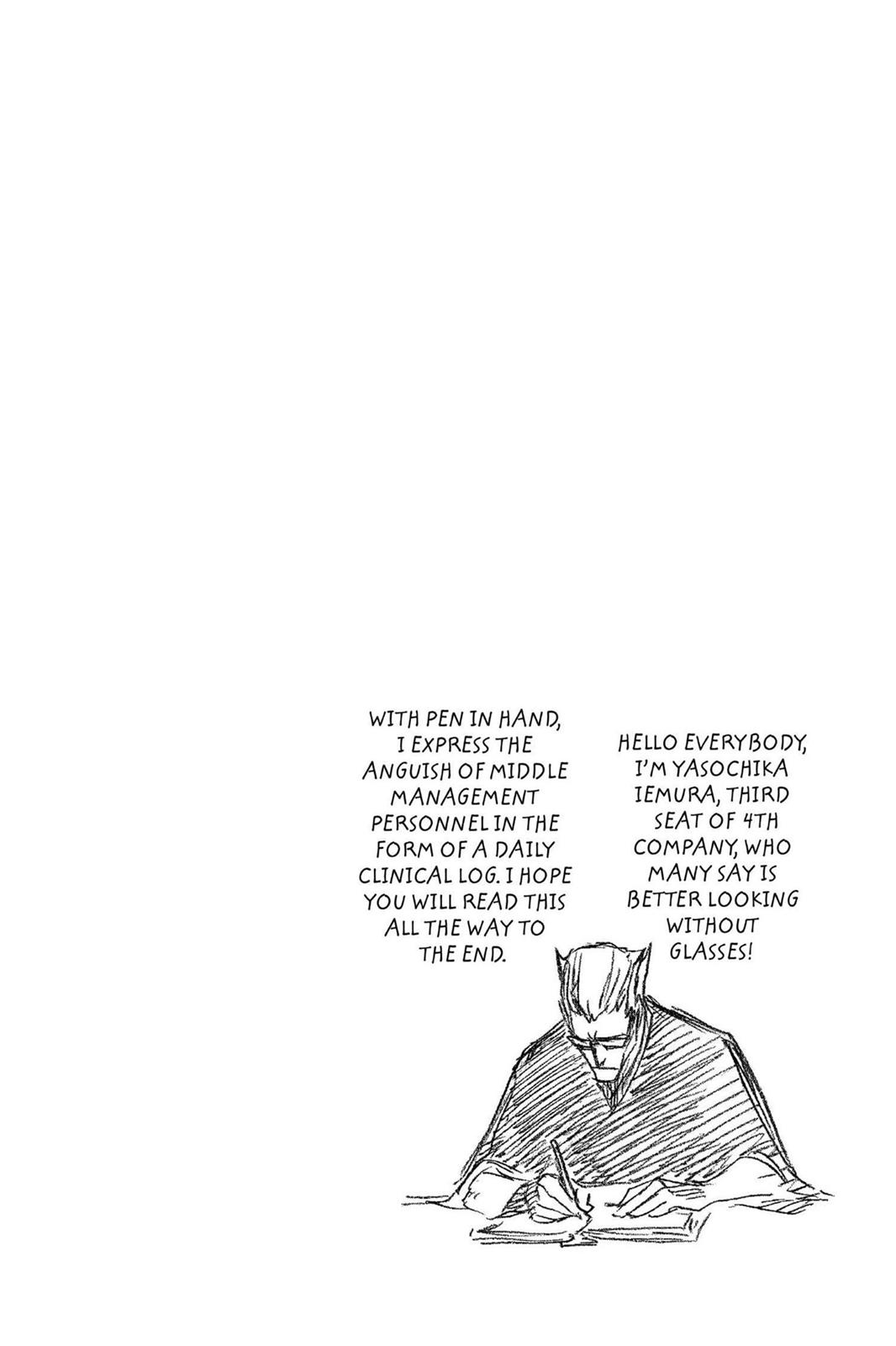 Chapter 109 — Page 20