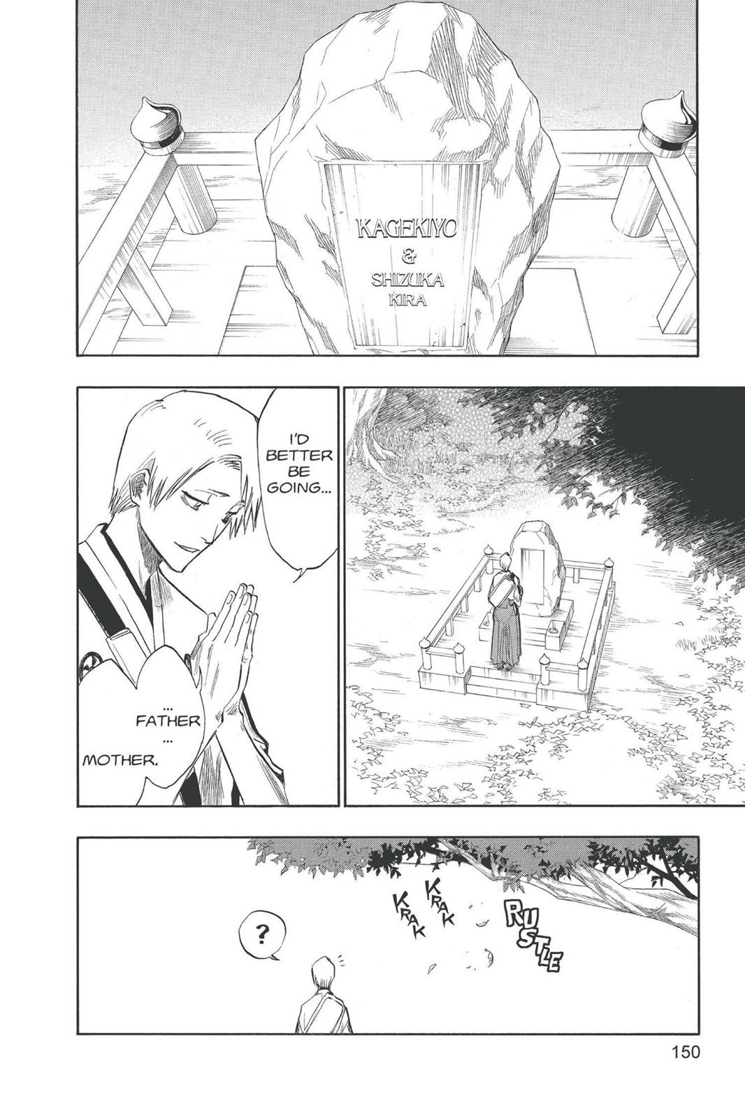 Chapter 130.5 — Page 4