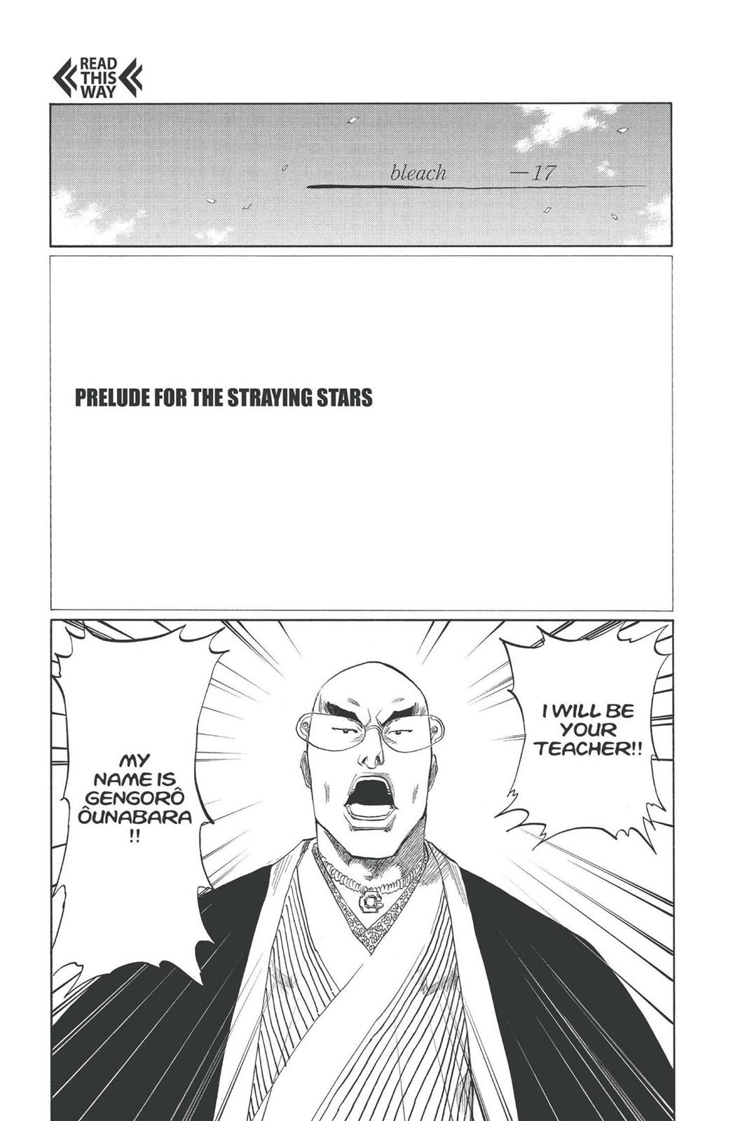 Chapter 130.5 — Page 7