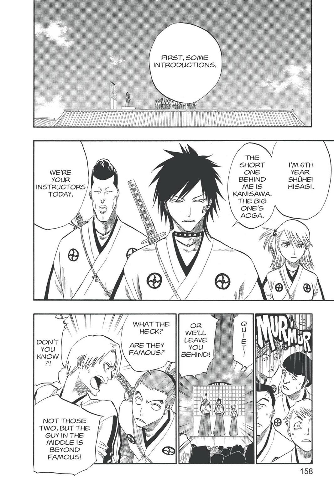 Chapter 130.5 — Page 12