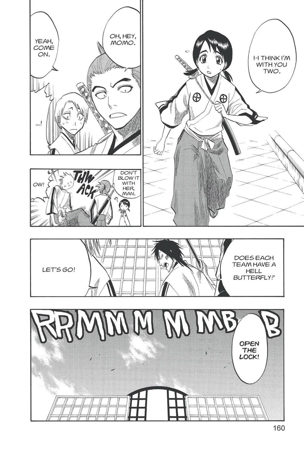 Chapter 130.5 — Page 14