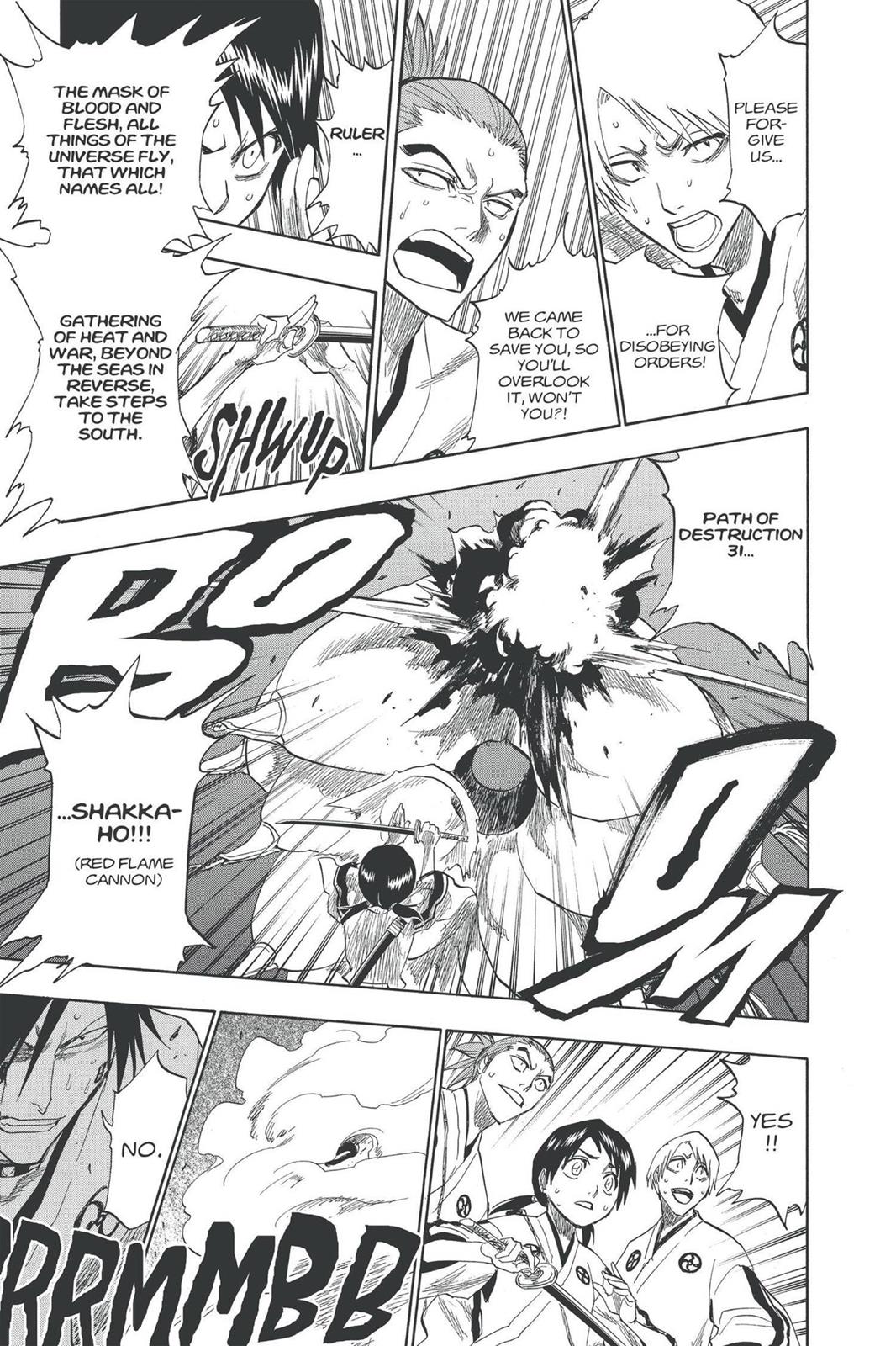 Chapter 130.5 — Page 25