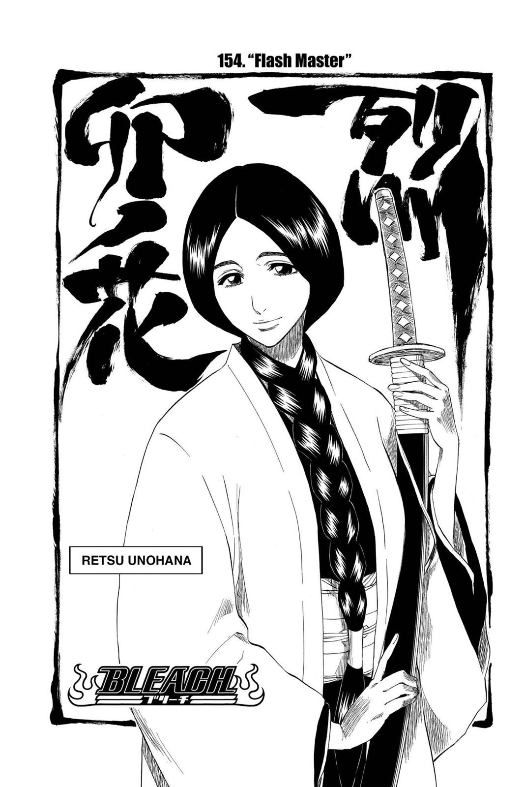 Chapter 154 — Page 6