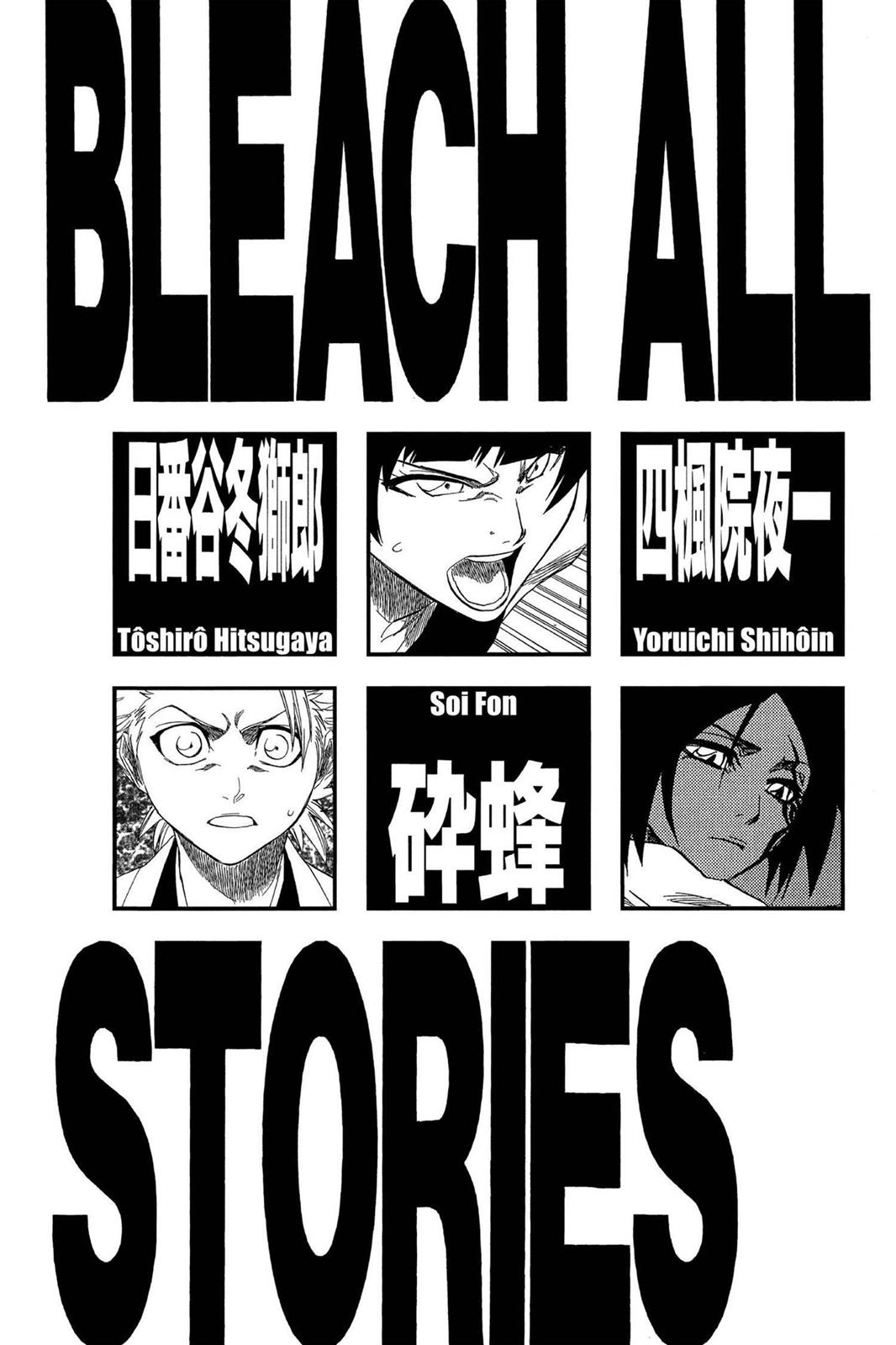 Chapter 159 — Page 6