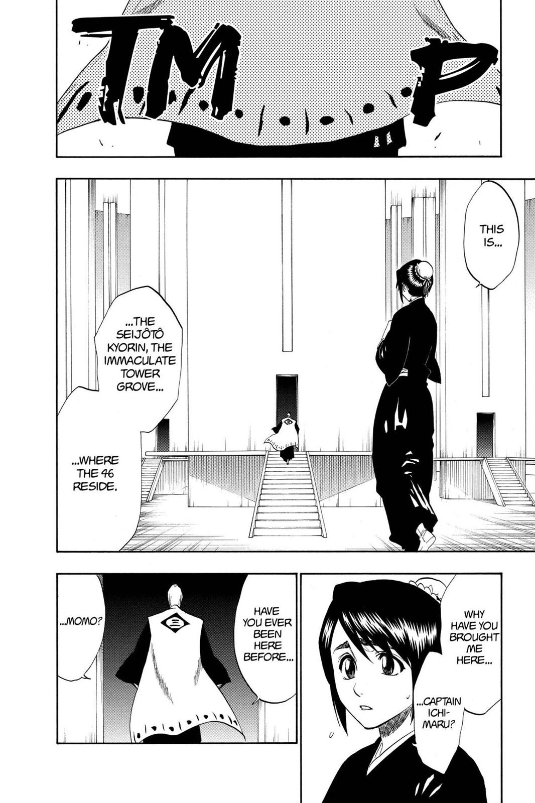 Chapter 169 — Page 8