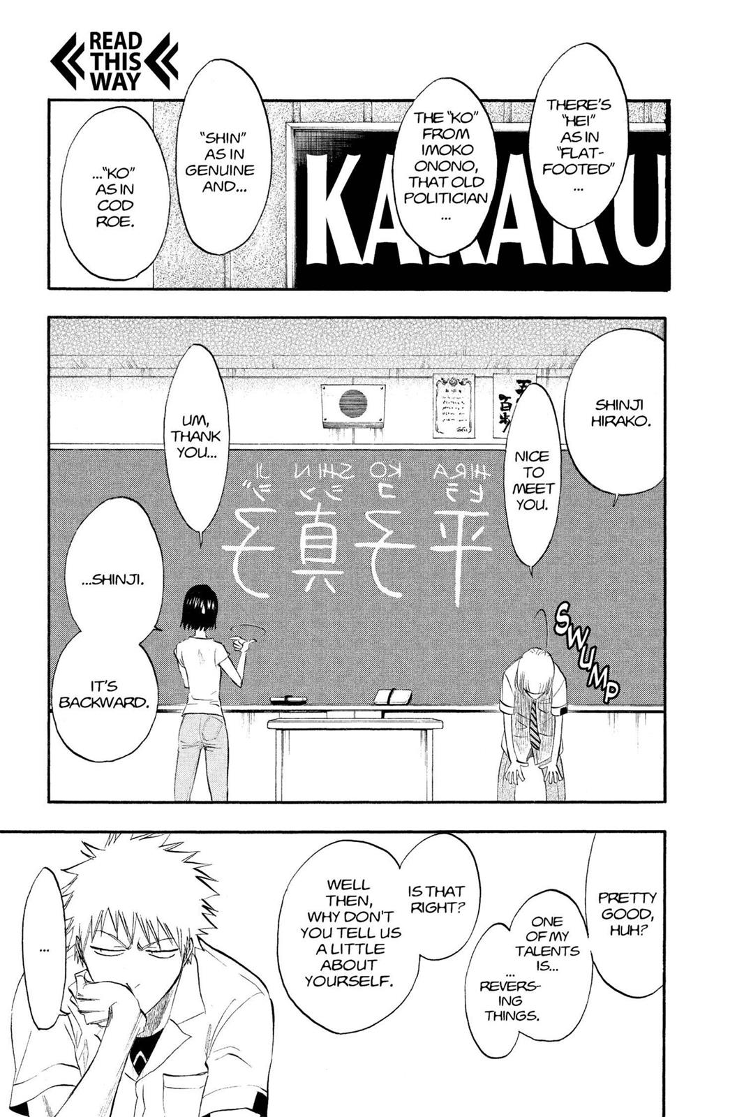 Chapter 184 — Page 5