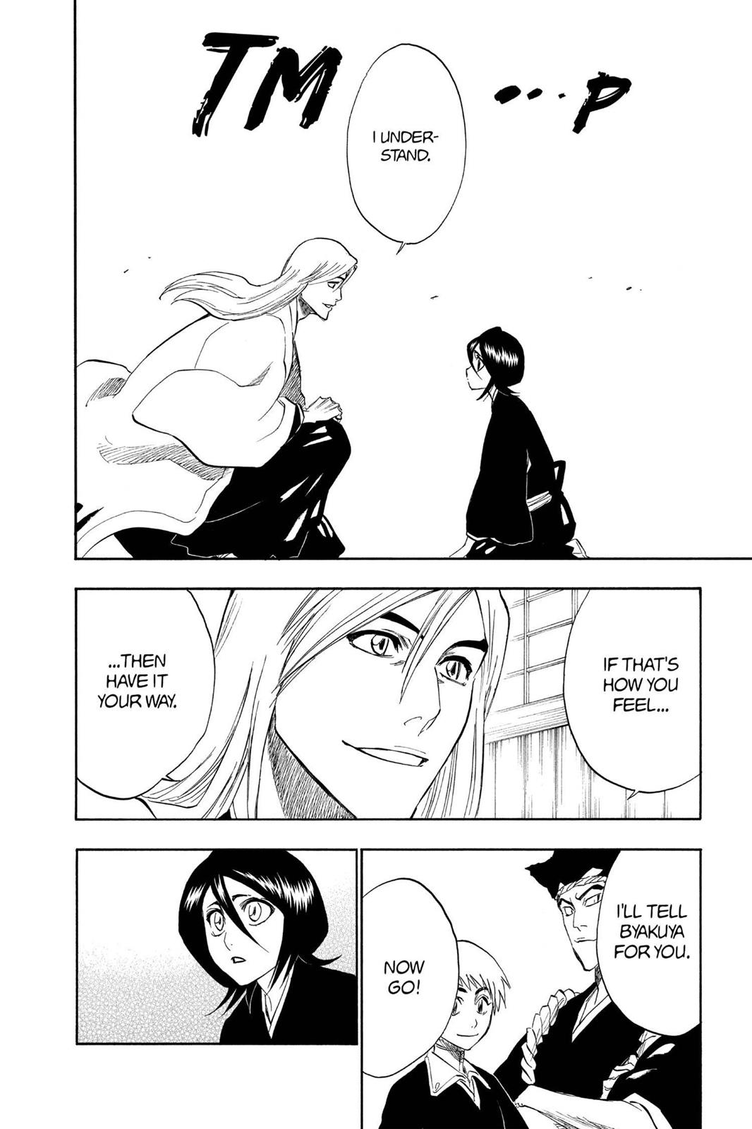 Chapter 205.6 — Page 4
