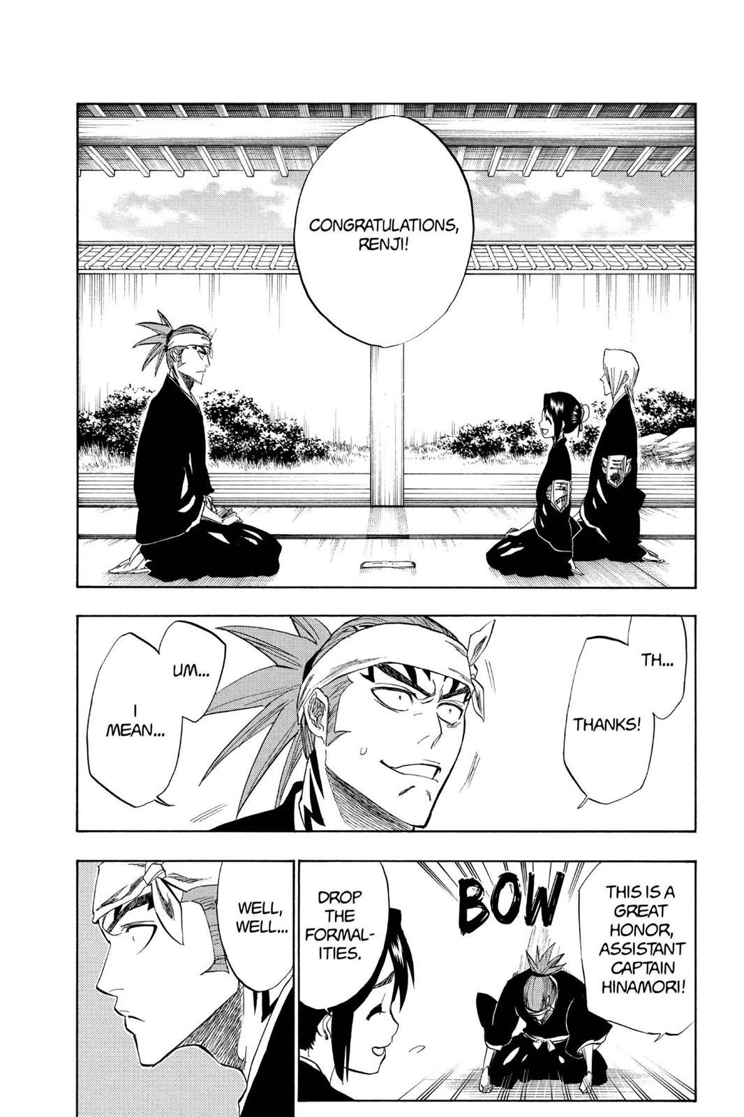 Chapter 205.6 — Page 6