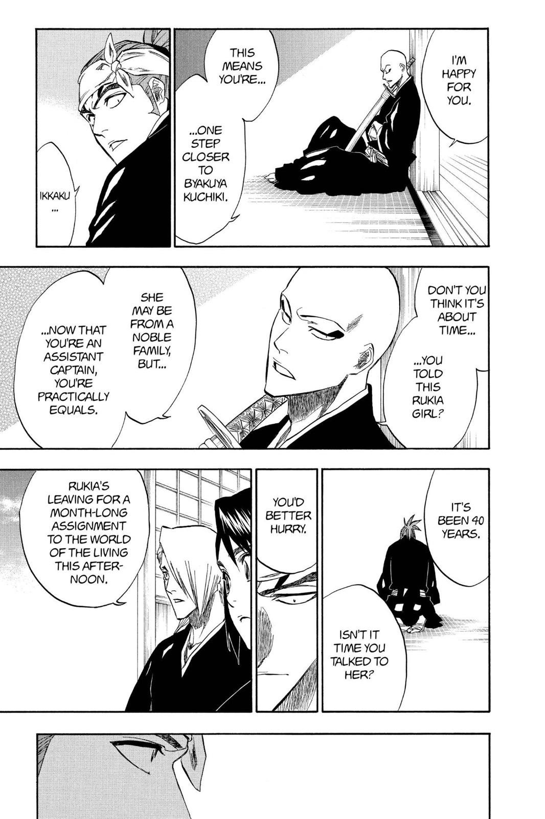 Chapter 205.6 — Page 7