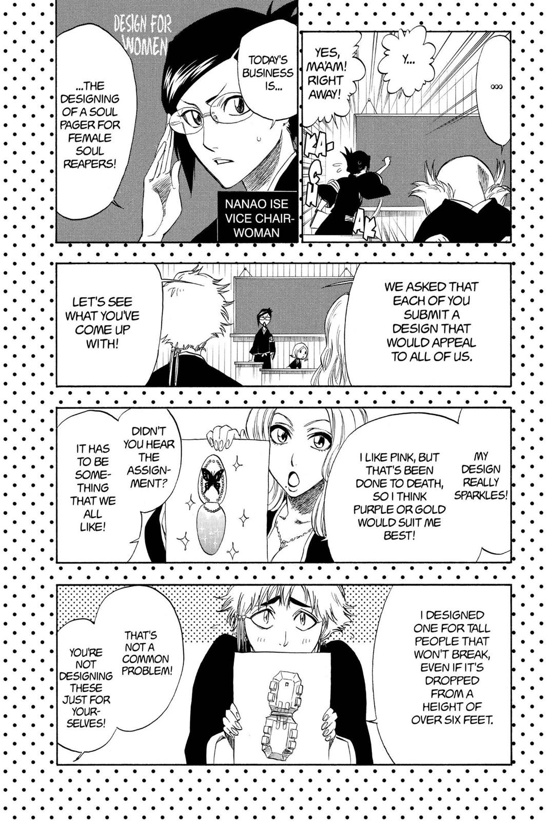 Chapter 205.6 — Page 12
