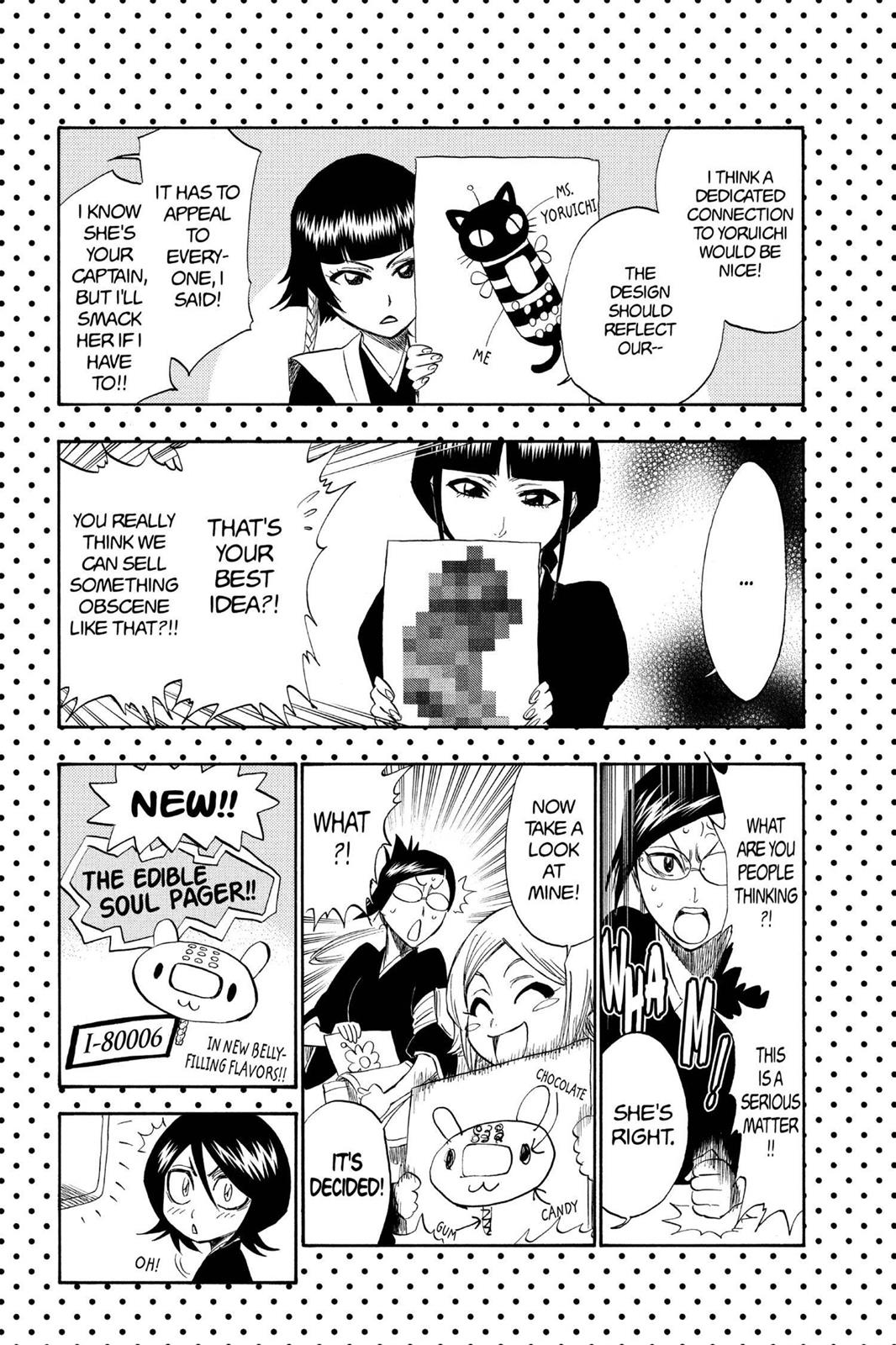 Chapter 205.6 — Page 13