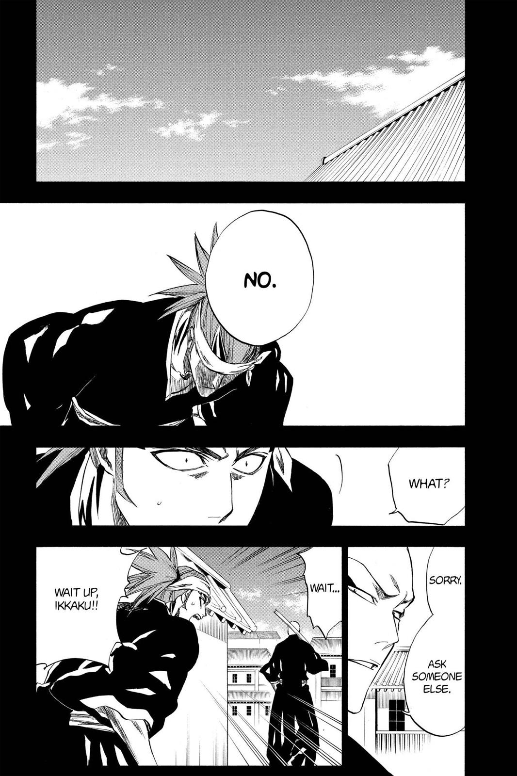 Chapter 206 — Page 17