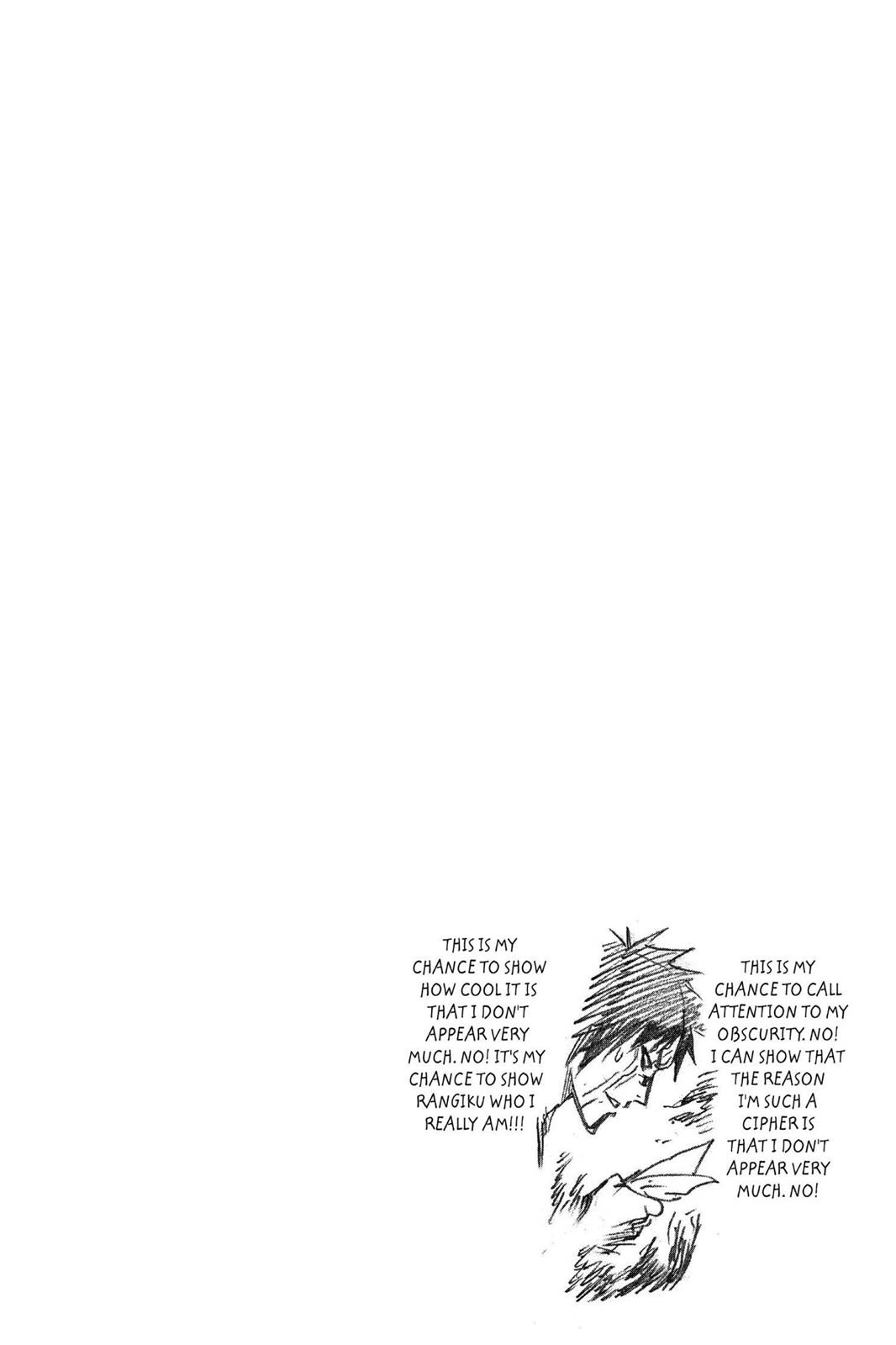 Chapter 209 — Page 17