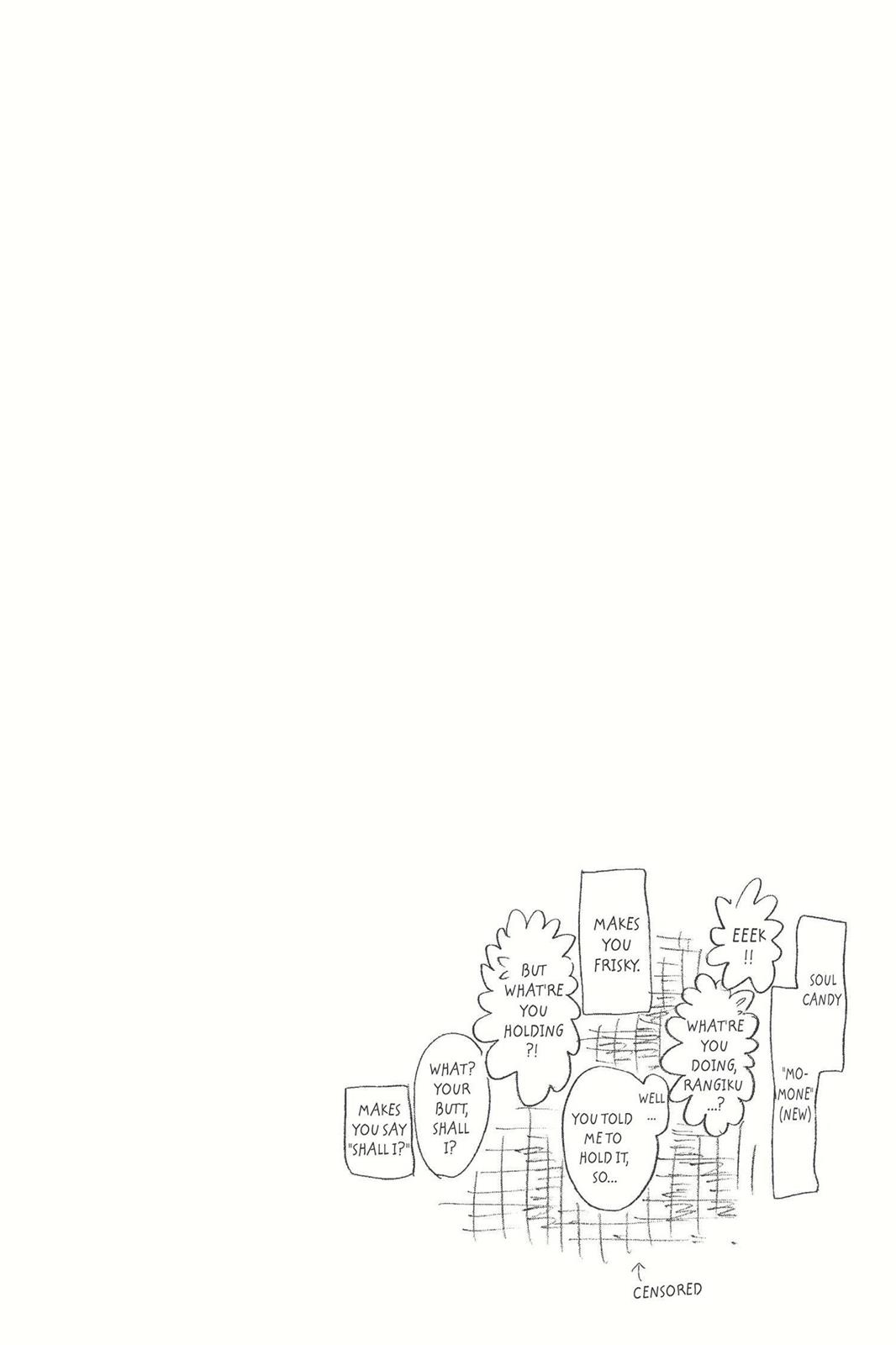 Chapter 221 — Page 20