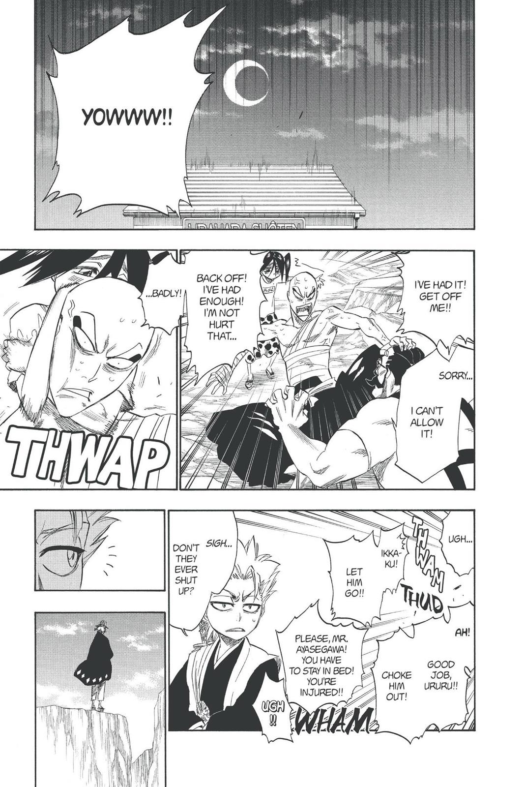 Chapter 237 — Page 5