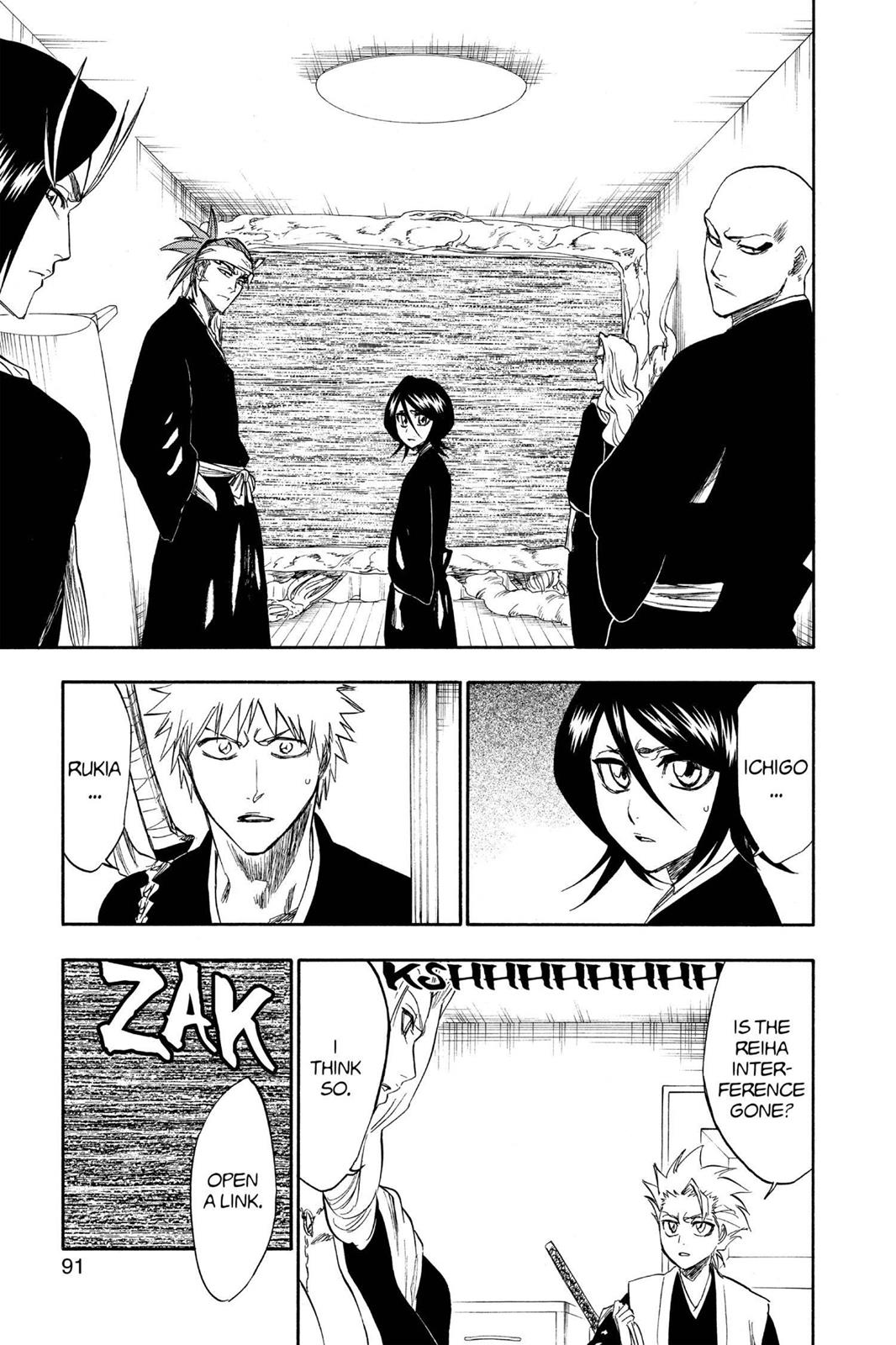 Chapter 238 — Page 5
