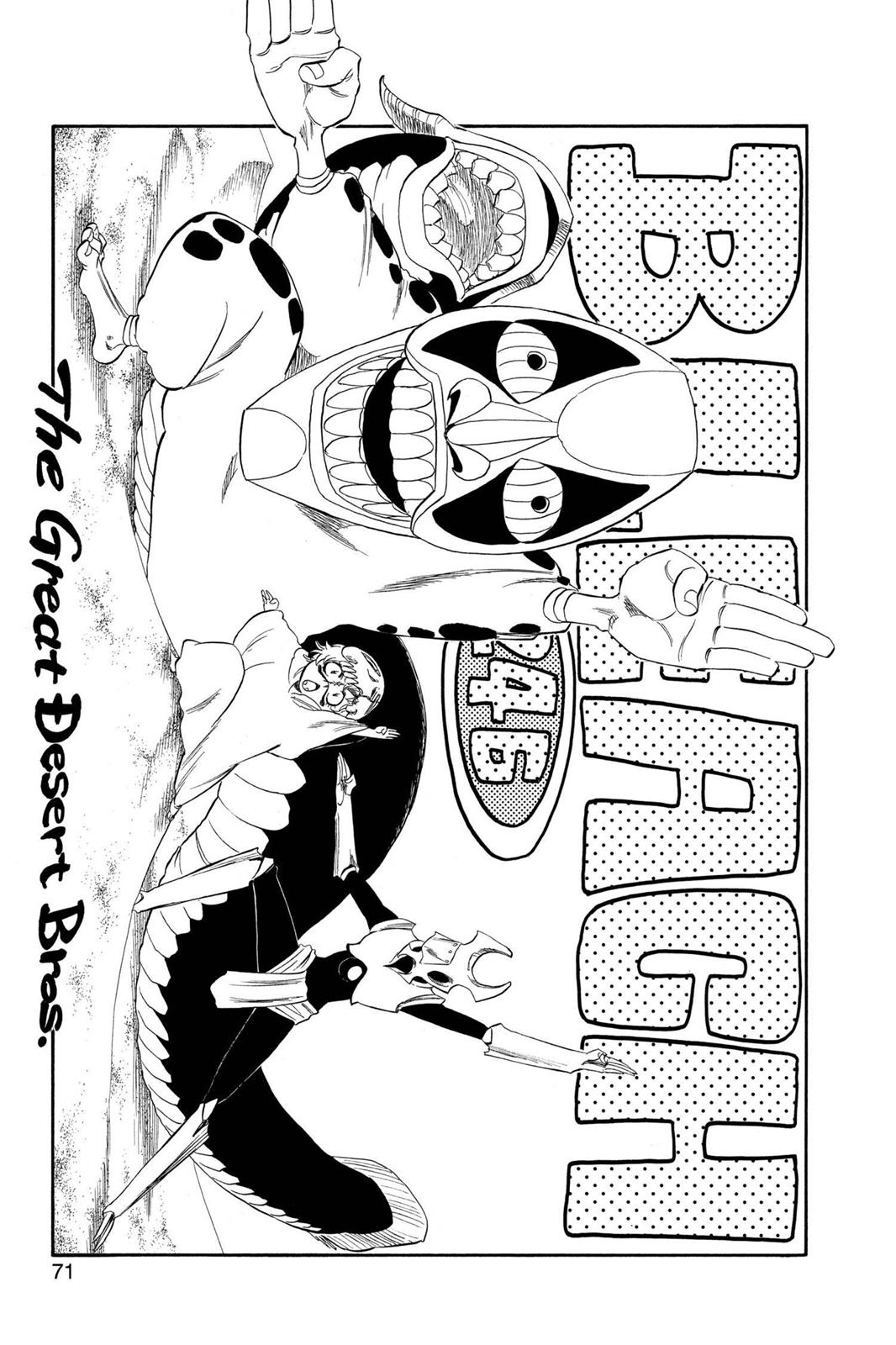 Chapter 246 — Page 5