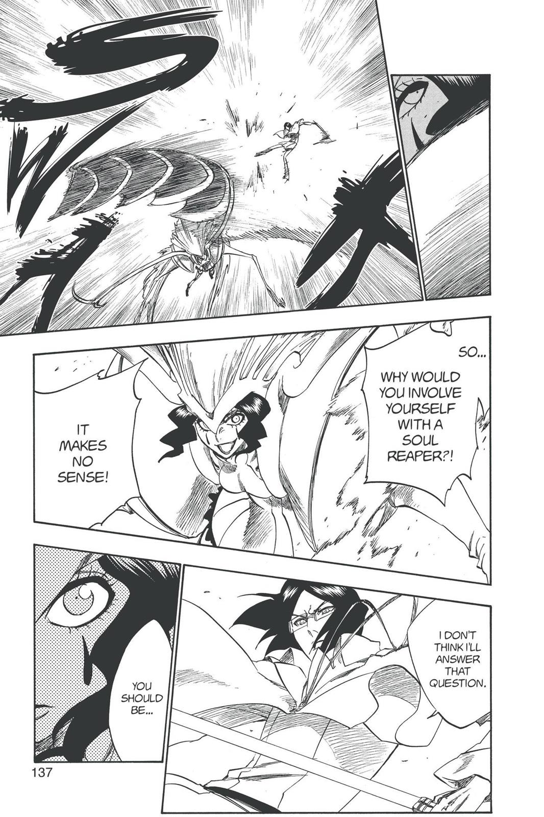 Chapter 258 — Page 7