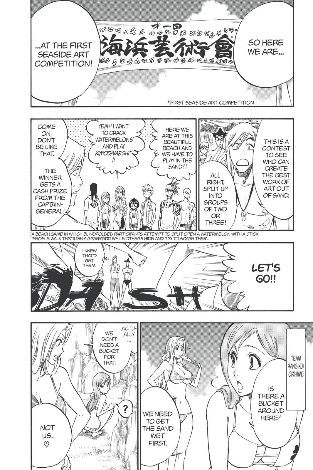 Chapter 260 — Page 21