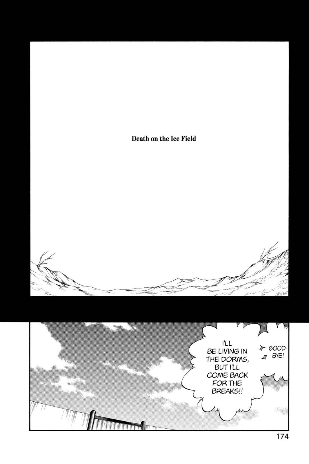 Chapter 286.5 — Page 6
