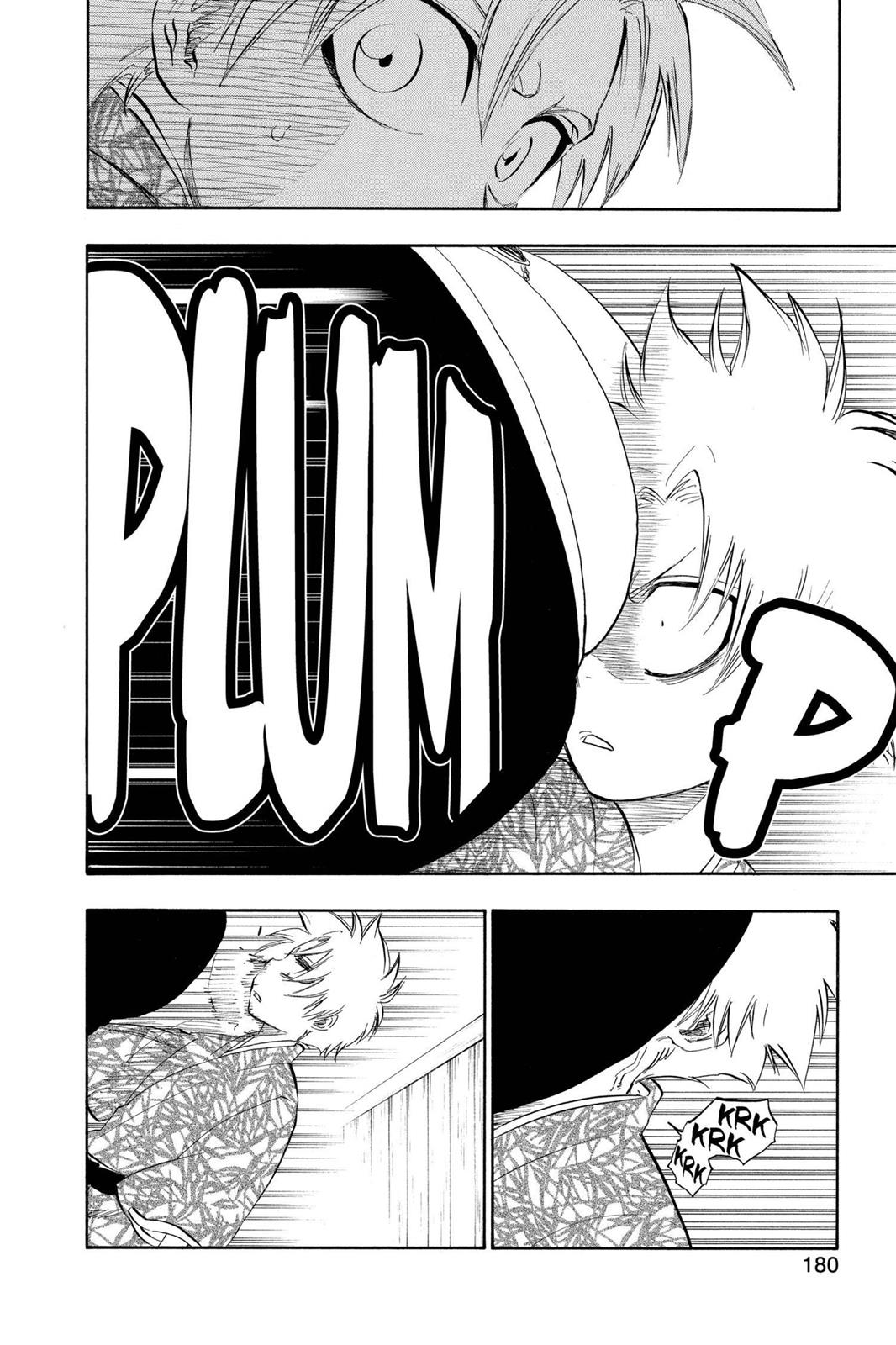 Chapter 286.5 — Page 12
