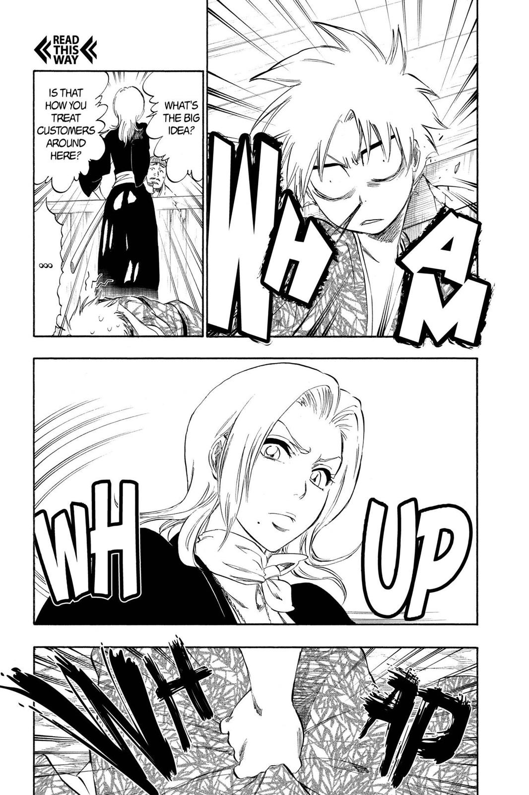 Chapter 286.5 — Page 13