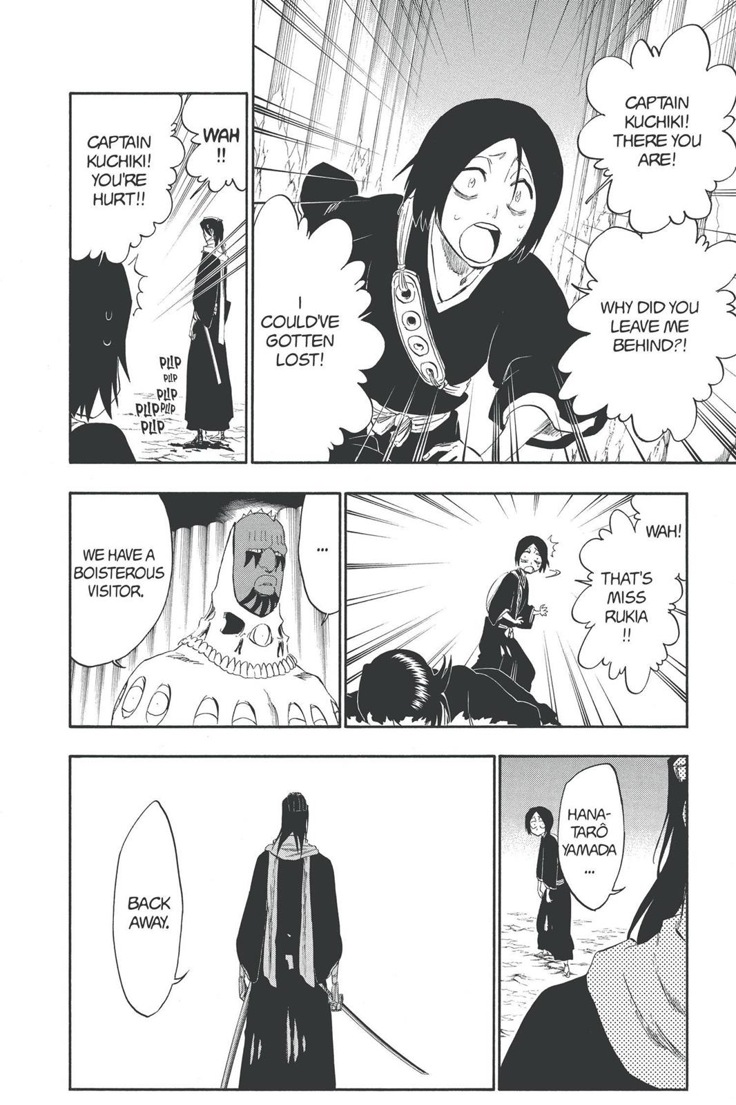 Chapter 300 — Page 17