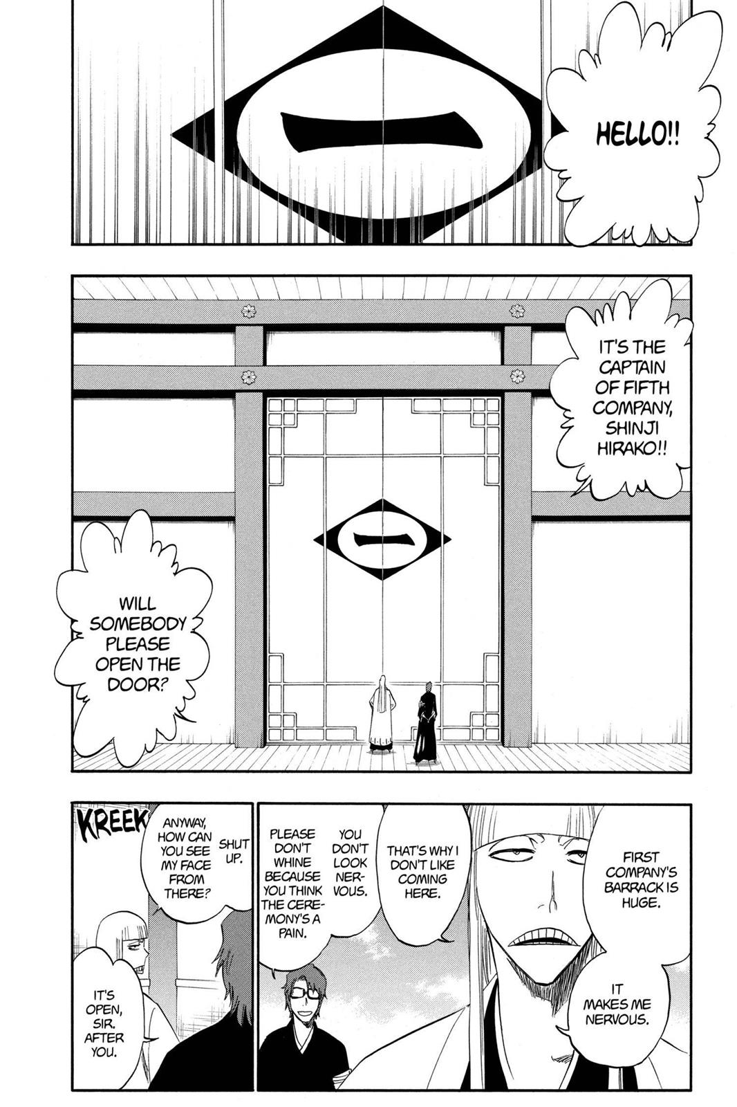 Chapter 315.5 — Page 13