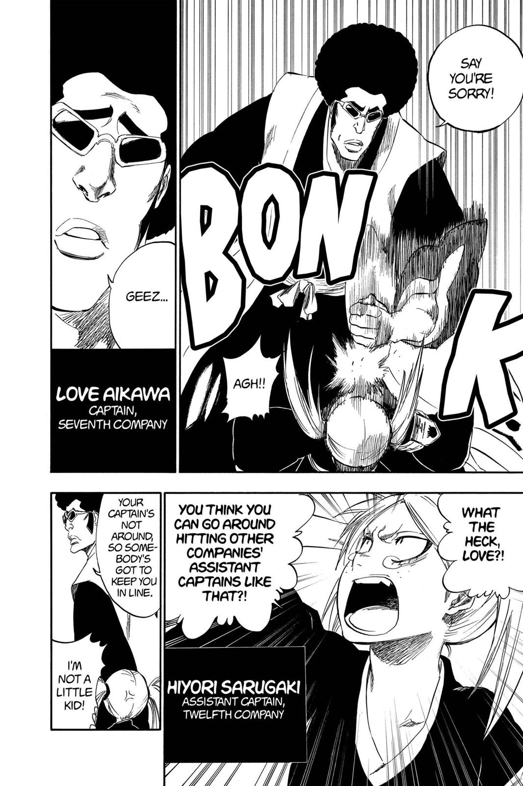 Chapter 315.5 — Page 15