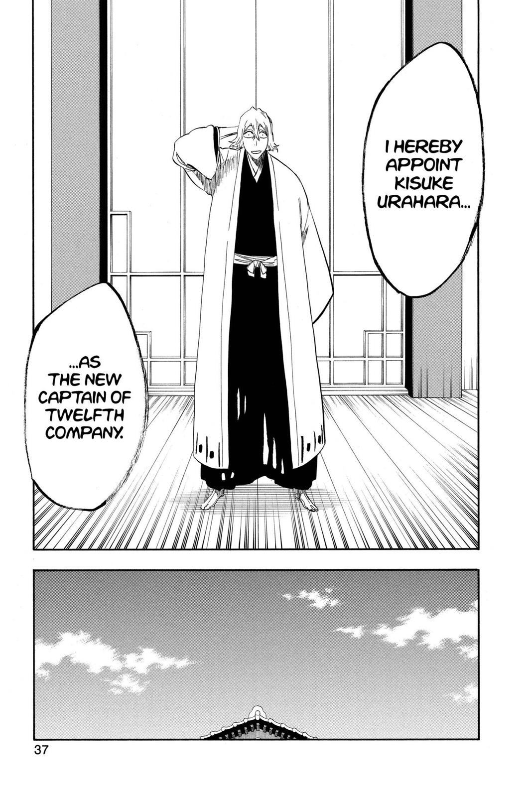 Chapter 315.5 — Page 34