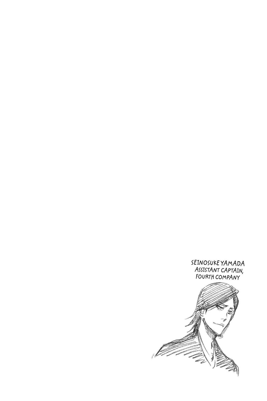 Chapter 315.5 — Page 47