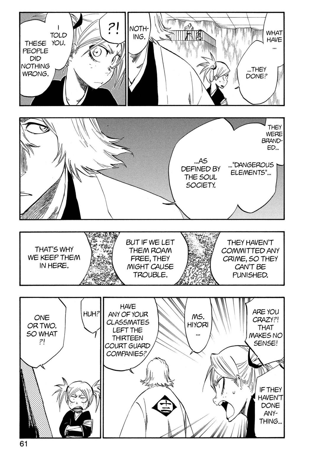 Chapter 315.5 — Page 58