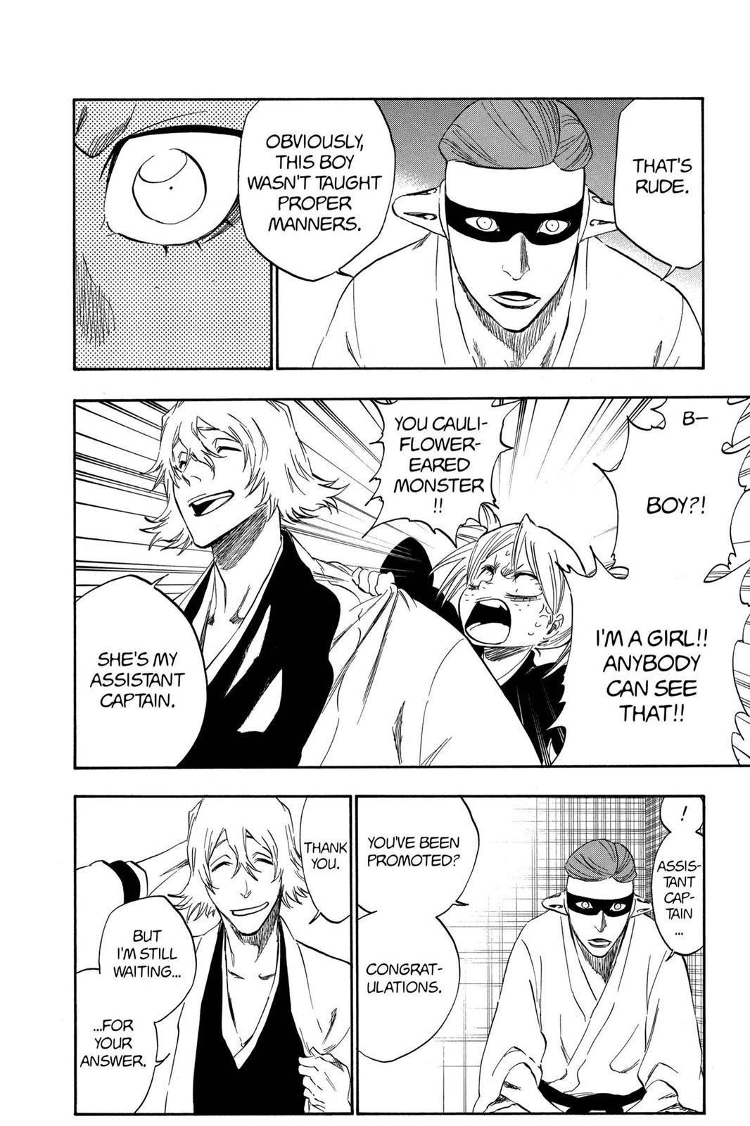 Chapter 315.5 — Page 68