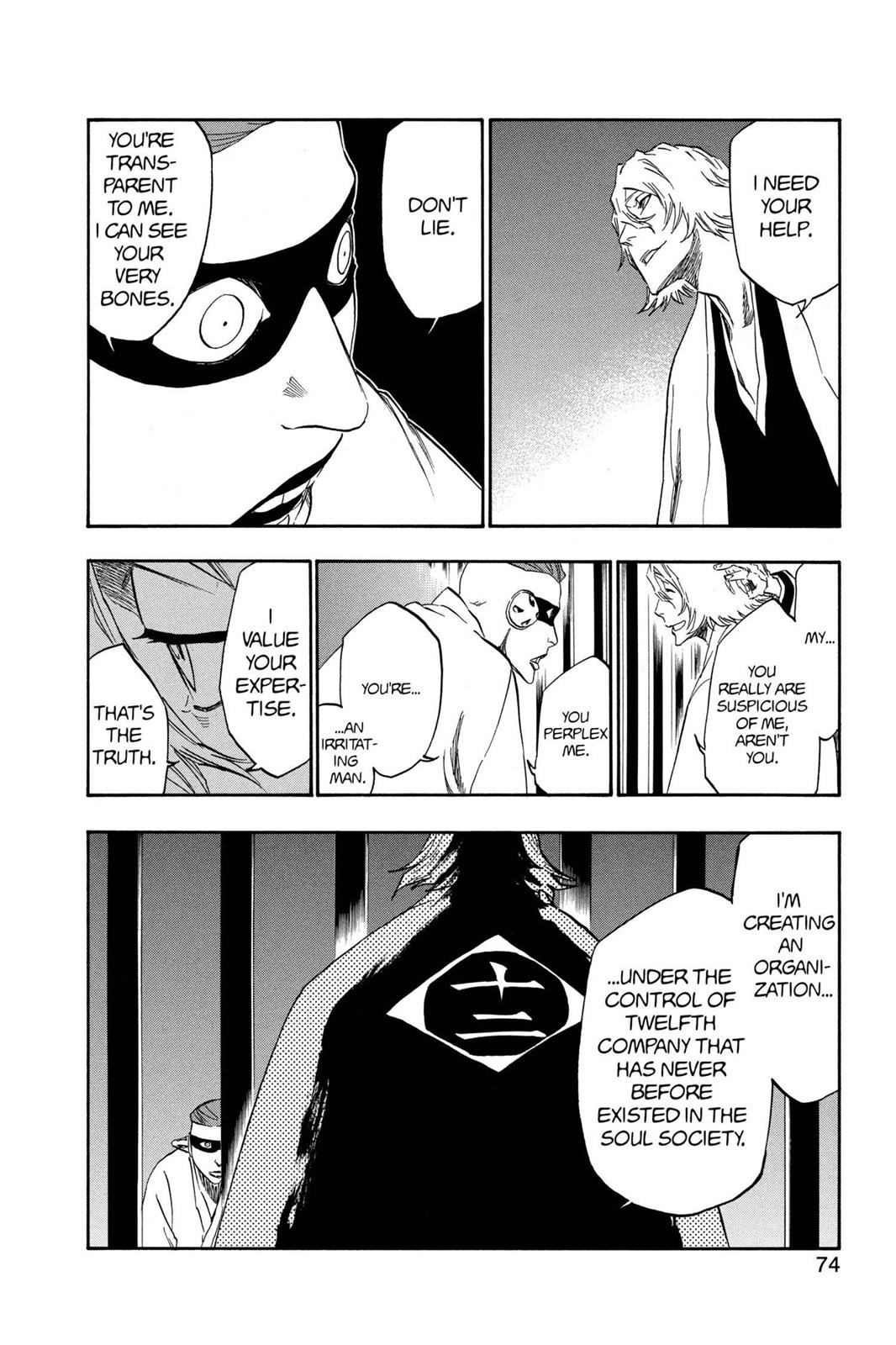 Chapter 315.5 — Page 70