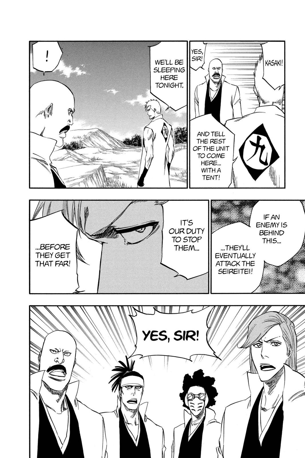 Chapter 315.6 — Page 5
